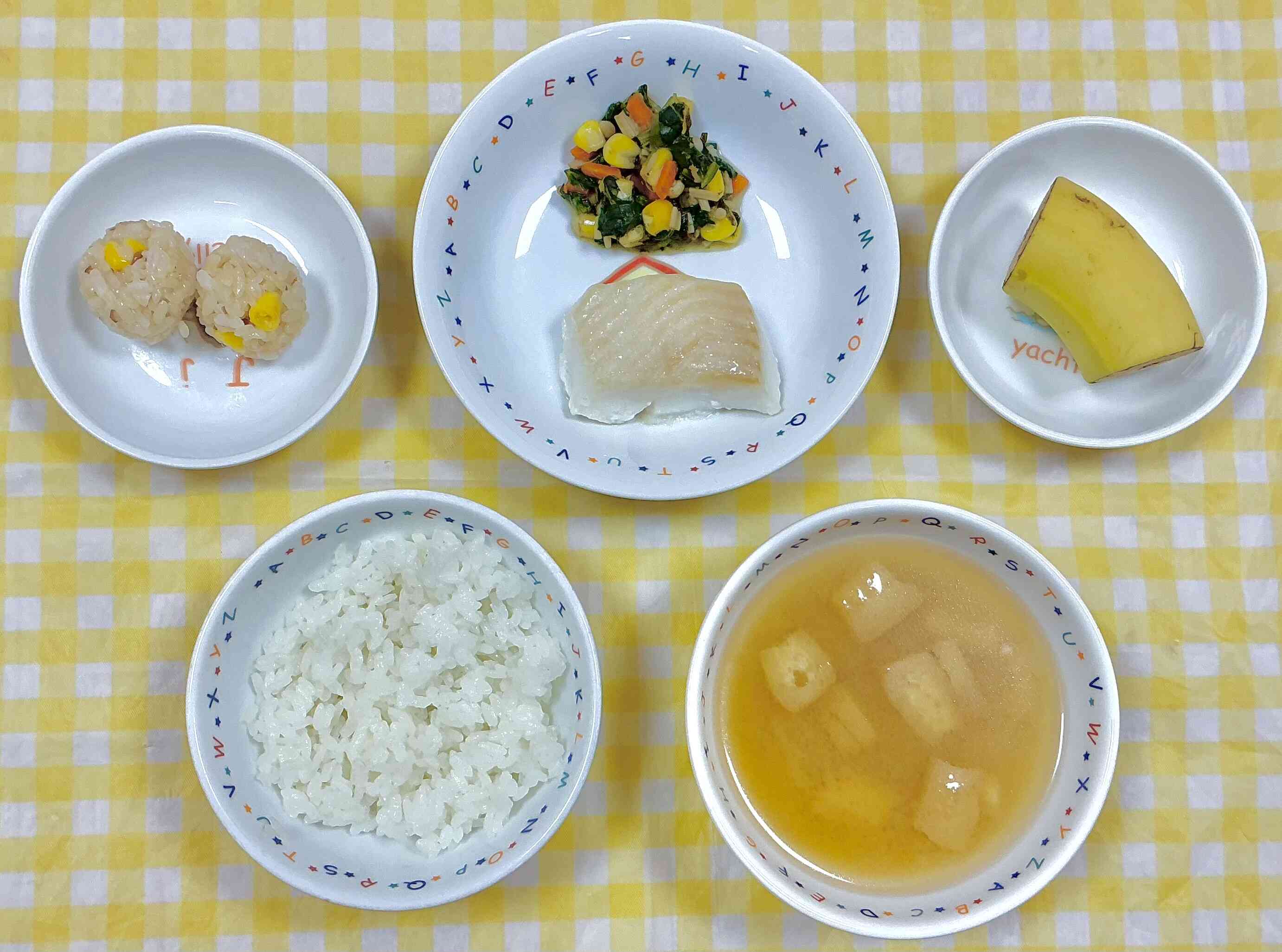 2月9日の給食メニュー