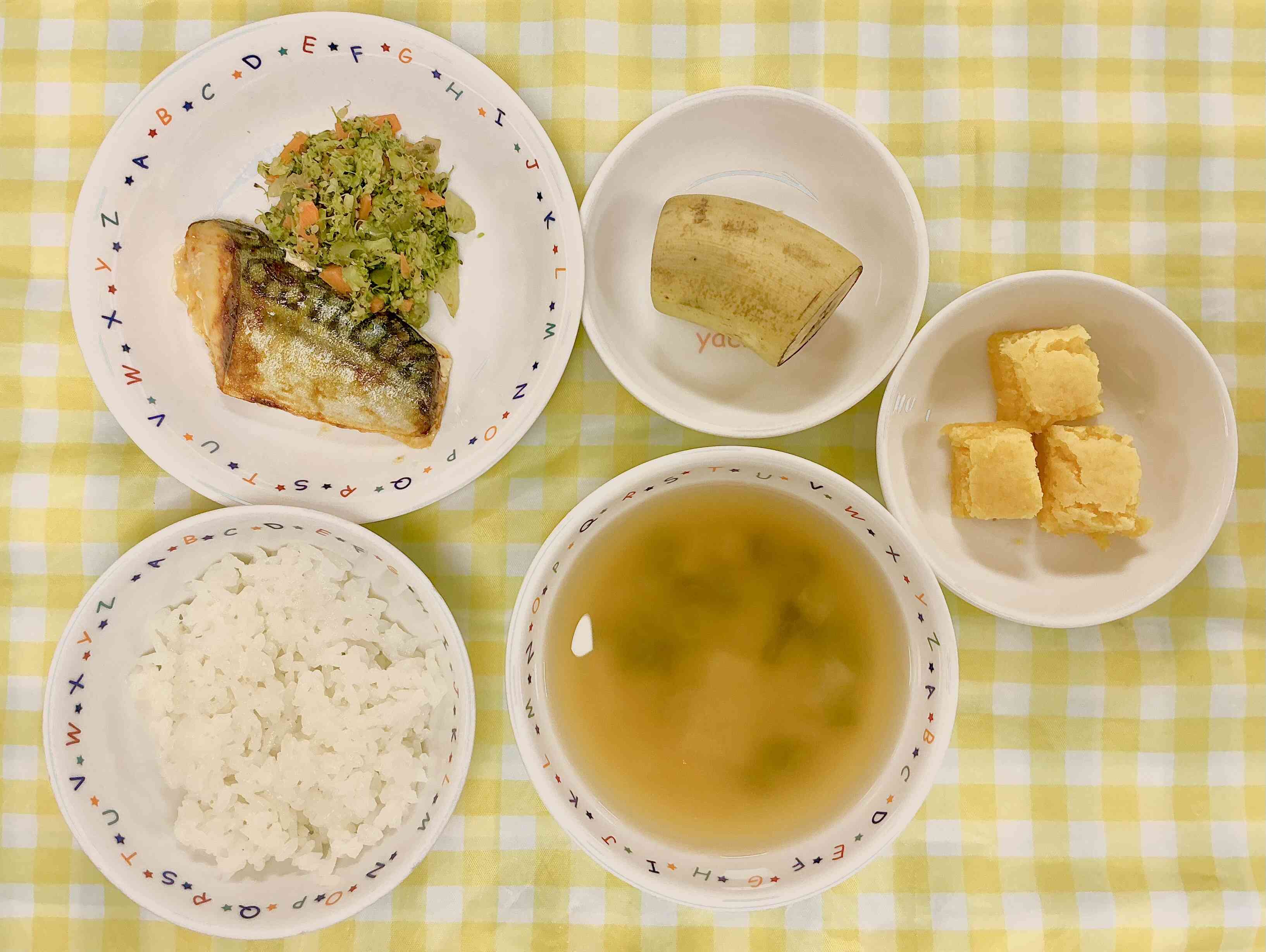 2月13日の給食メニュー