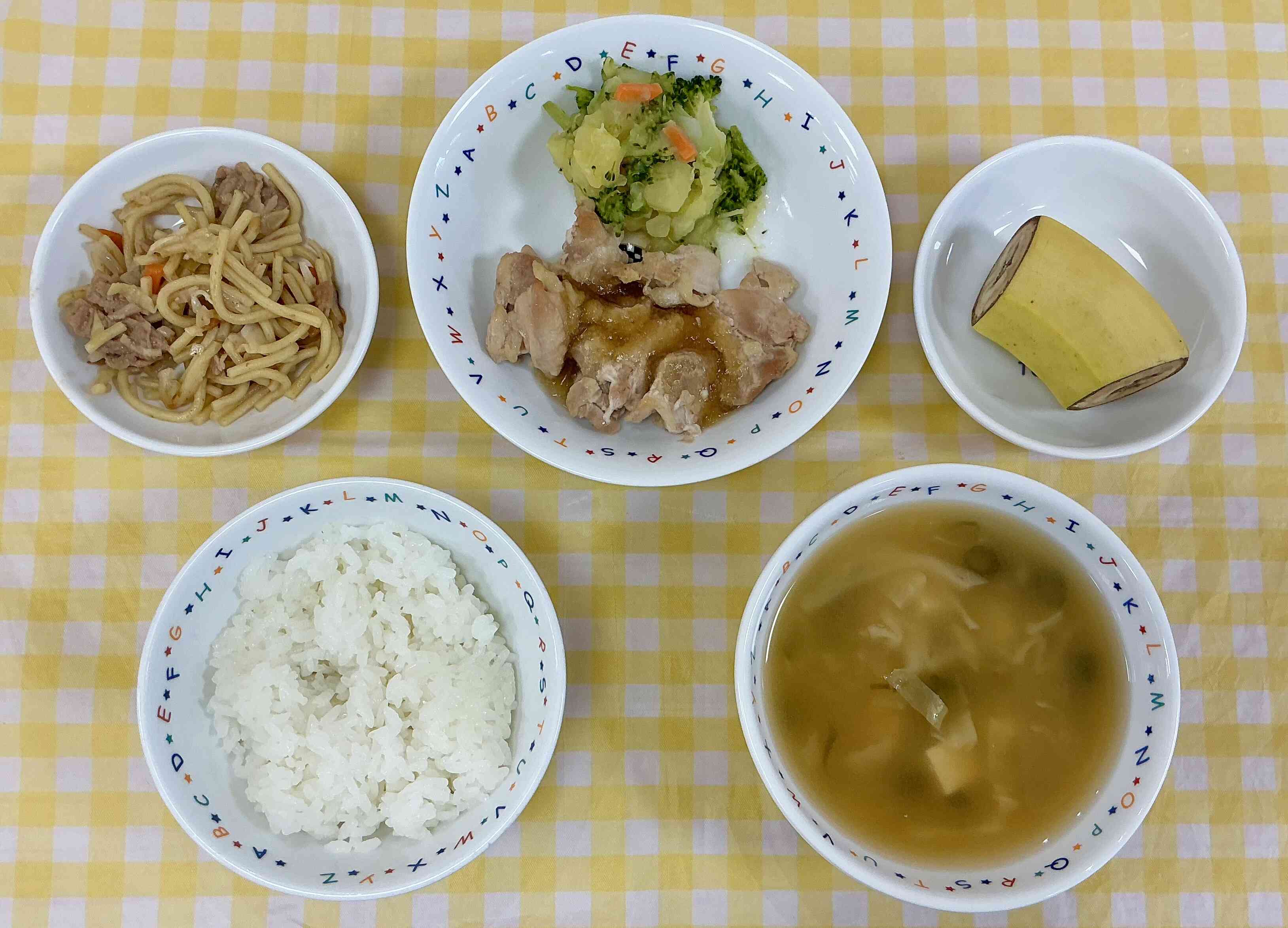2月16日の給食メニュー