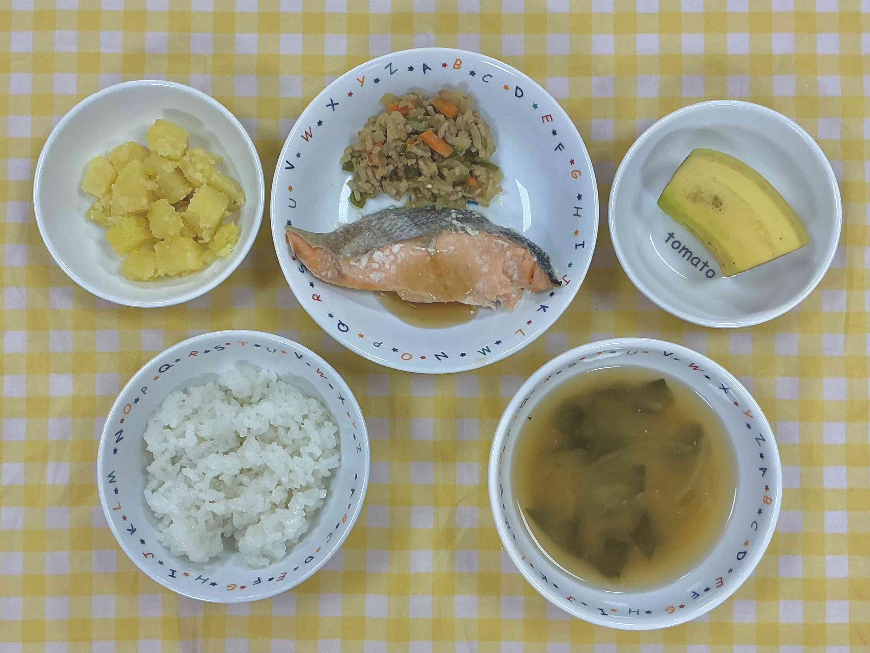 2月25日の給食メニュー