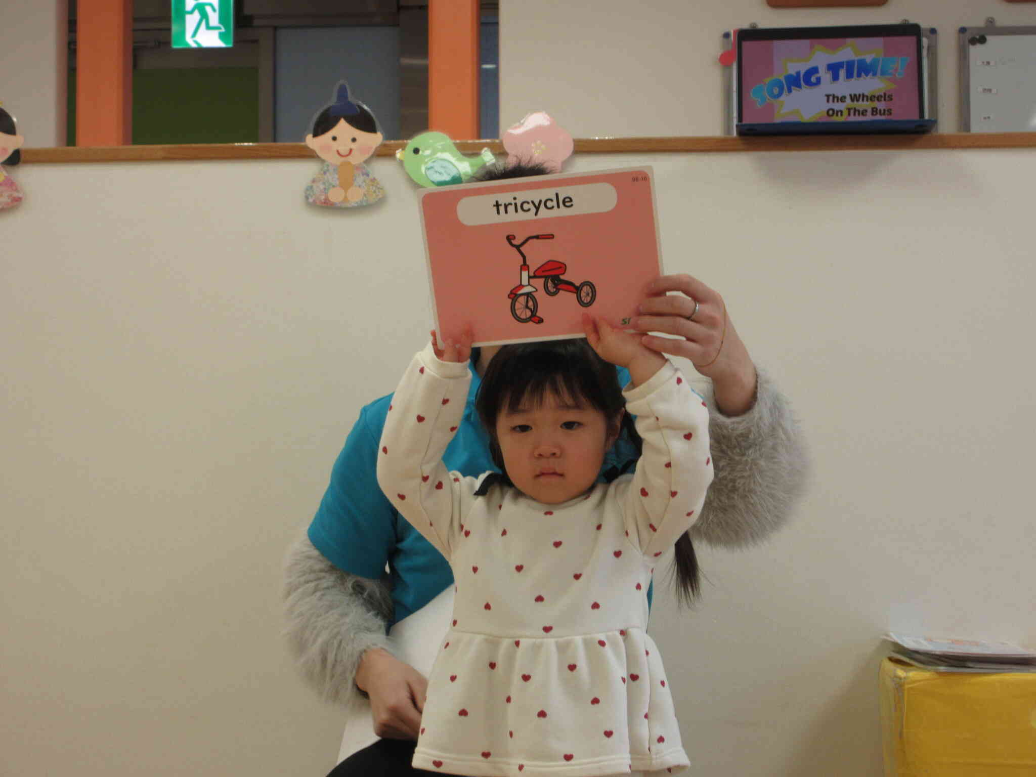 カードに描かれた乗り物は何かな？