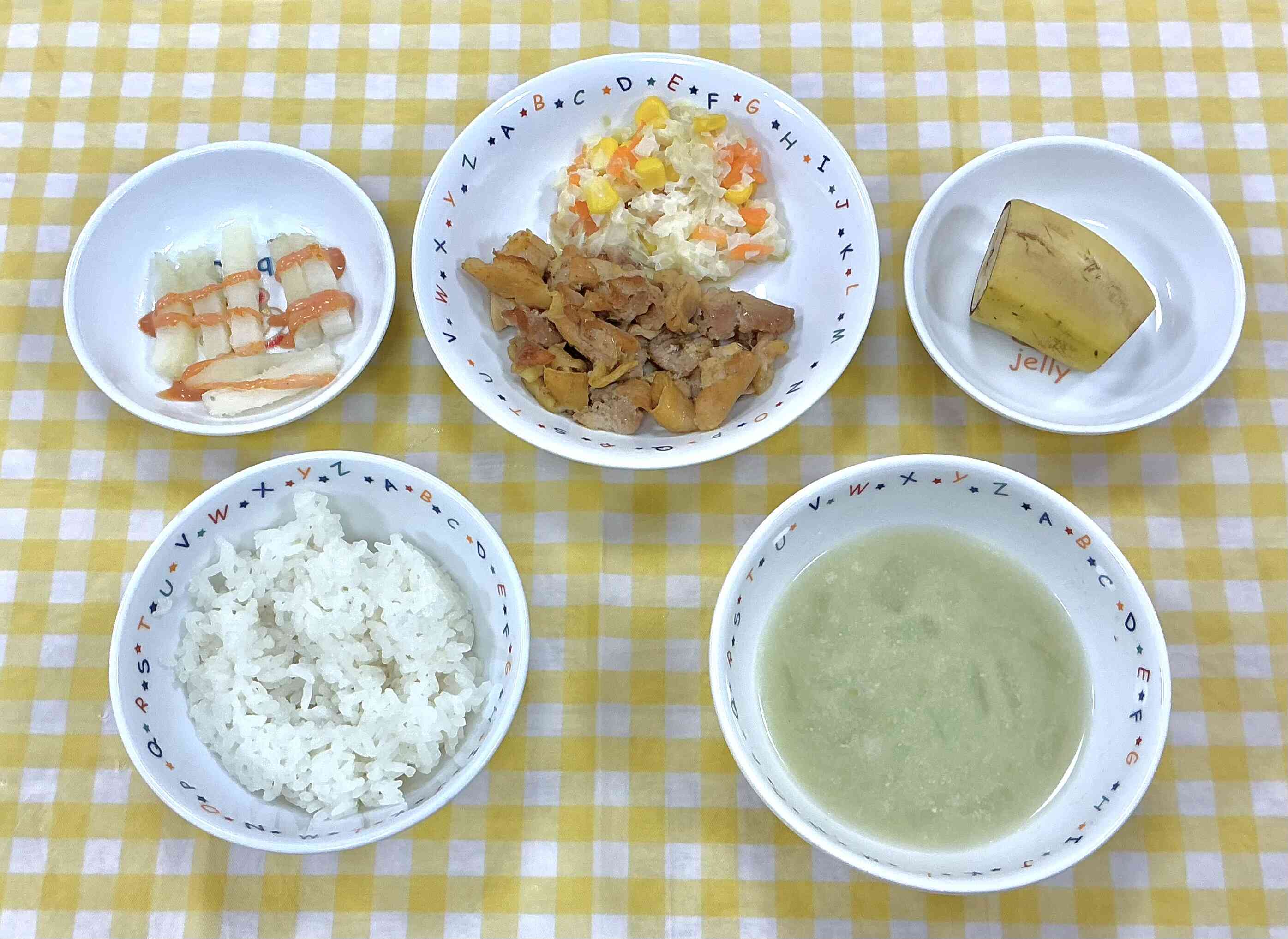 2月19日の給食メニュー