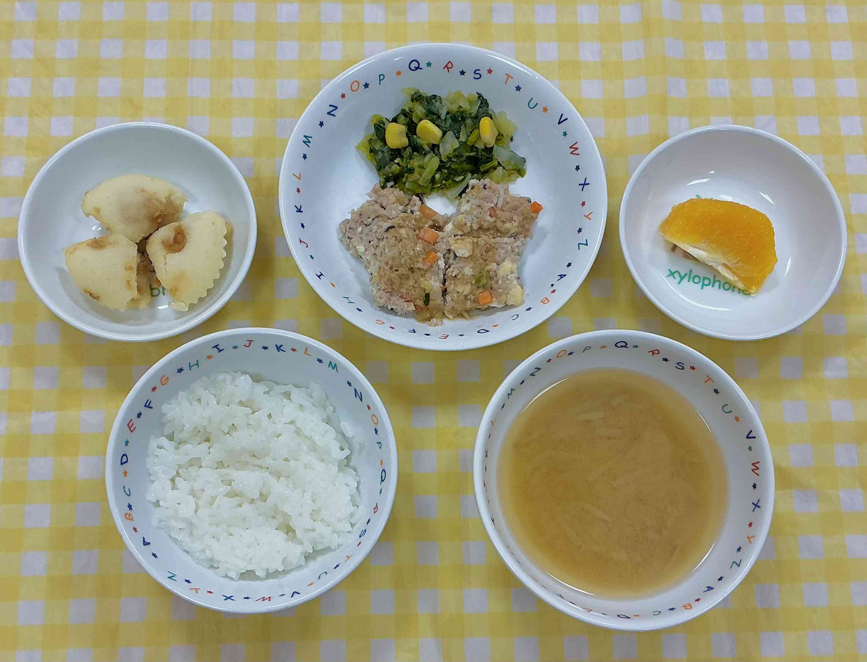 2月10日の給食メニュー