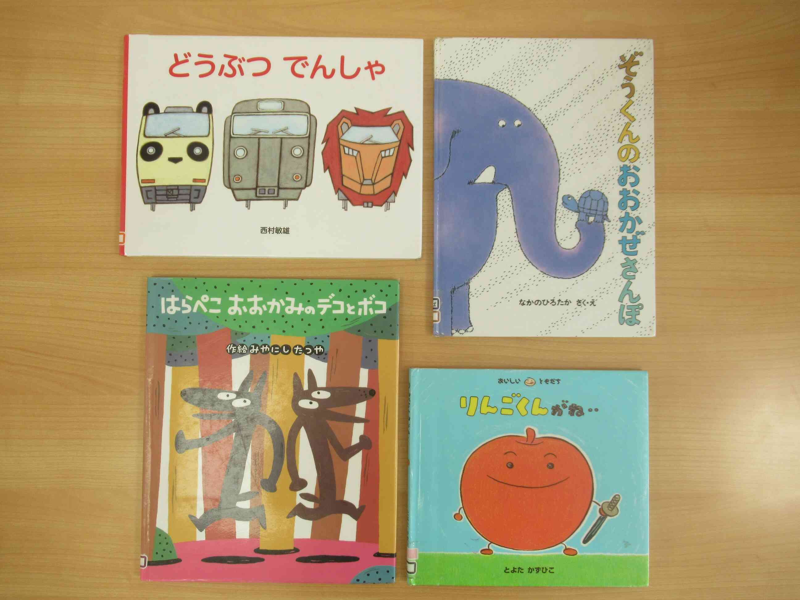 今日はおはなし会もありました！！