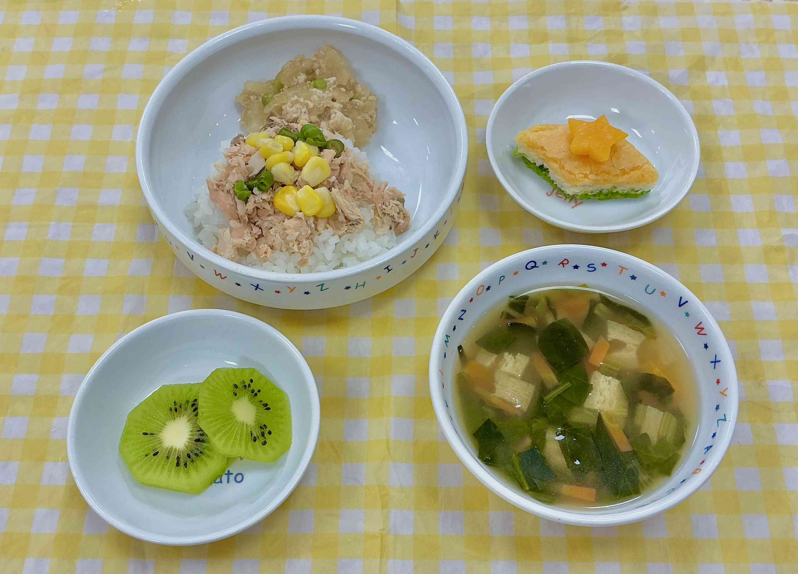 3月3日の給食メニュー