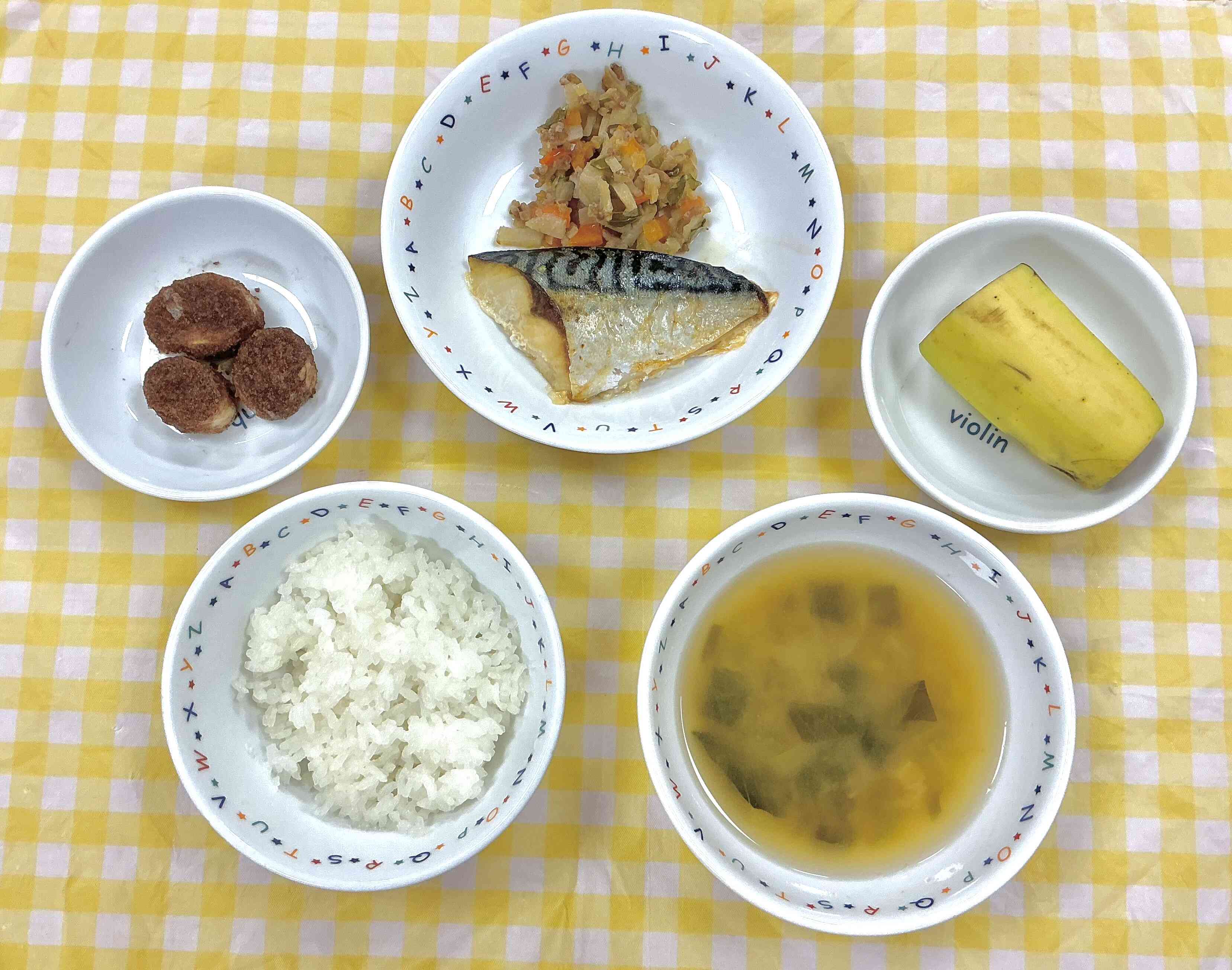 3月11日の給食メニュー