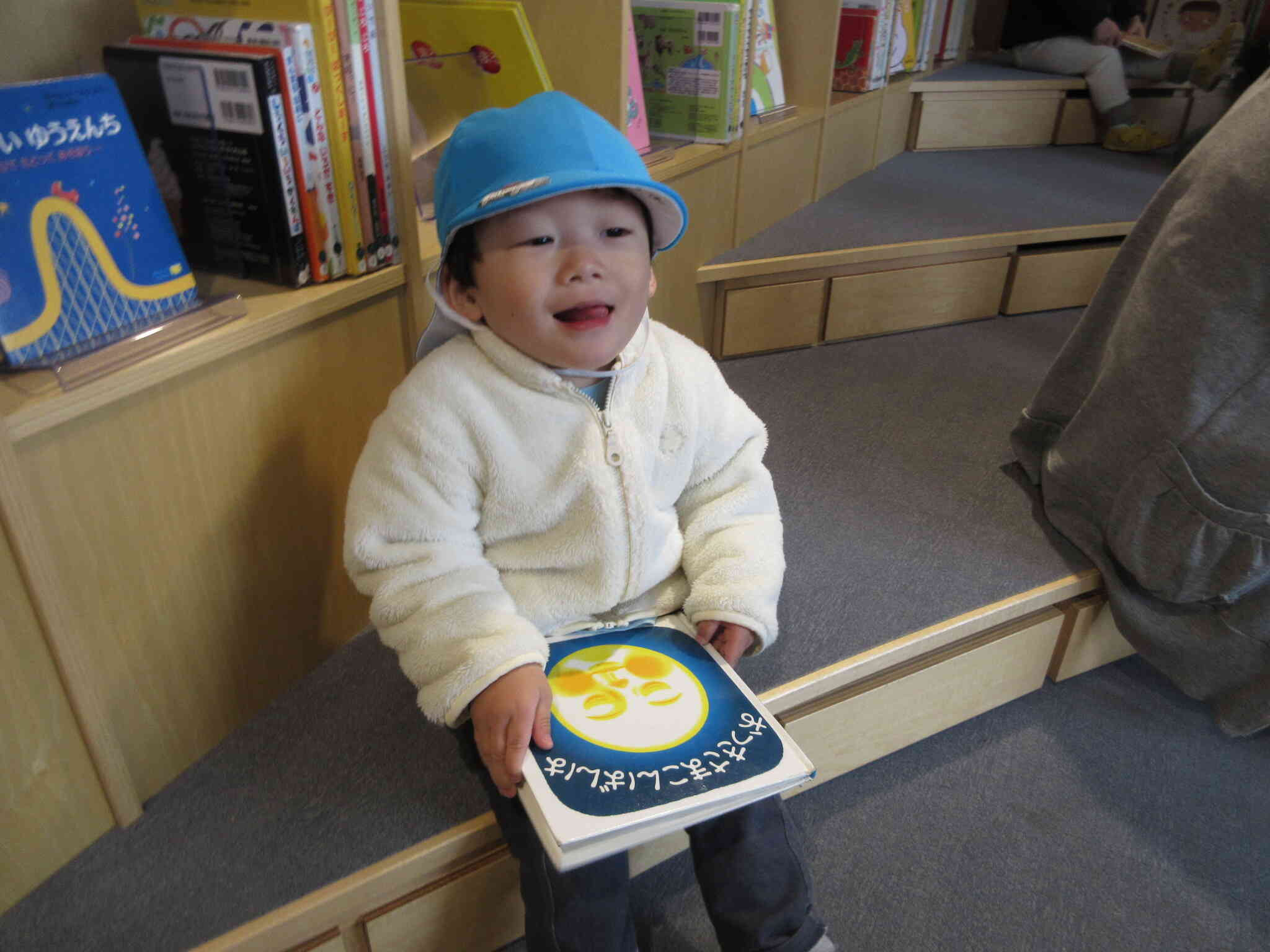 みんなで本の森に行きました！