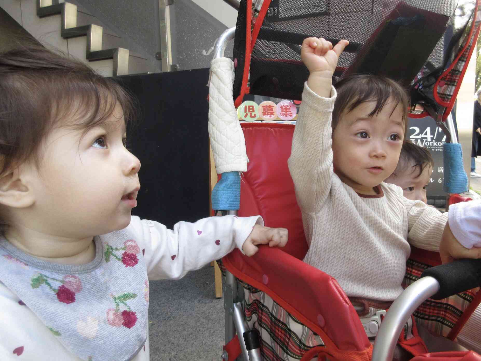 レッツゴー！動物さんどこにいるかな？