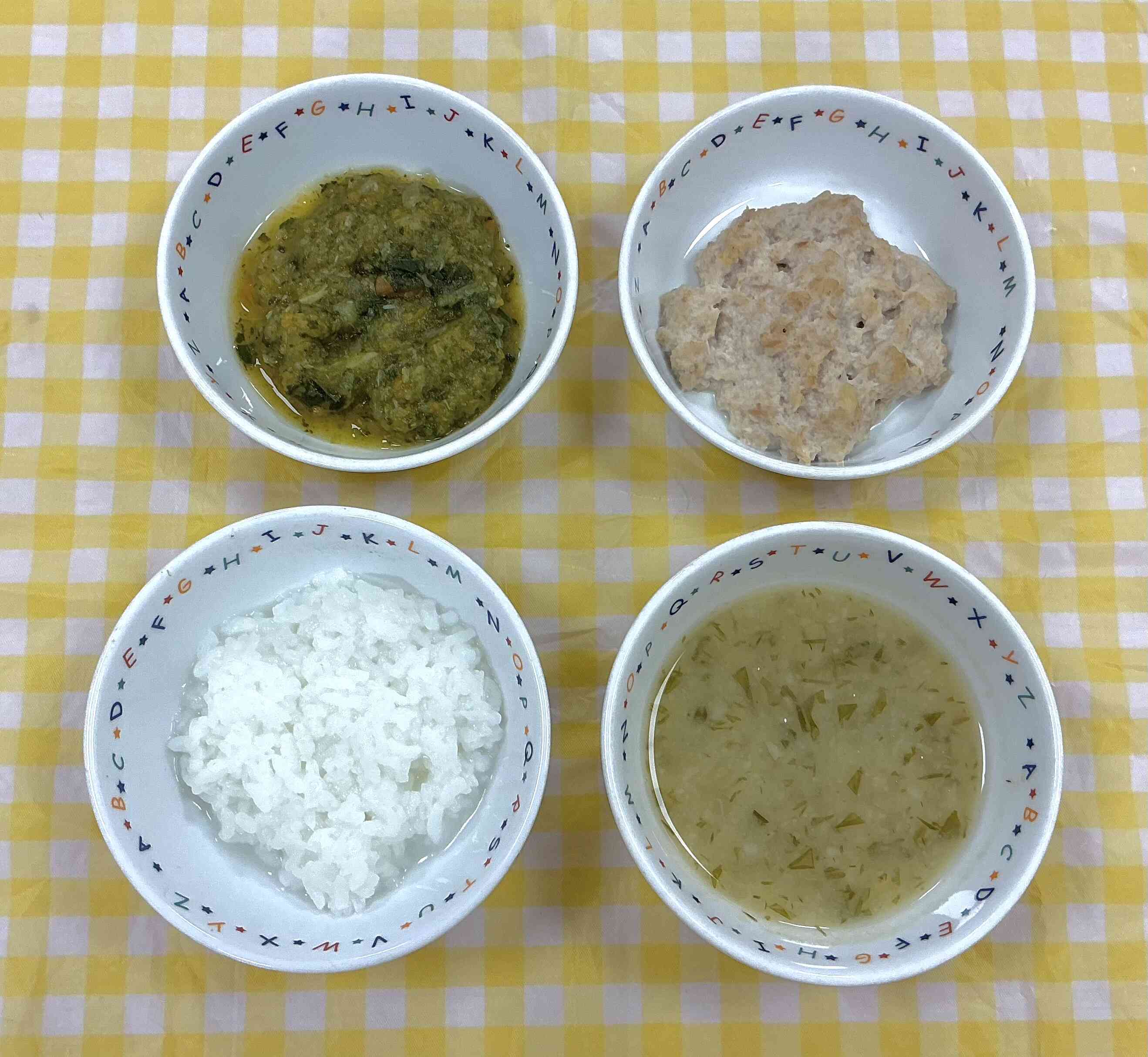 3月18日給食メニュー（後期食）