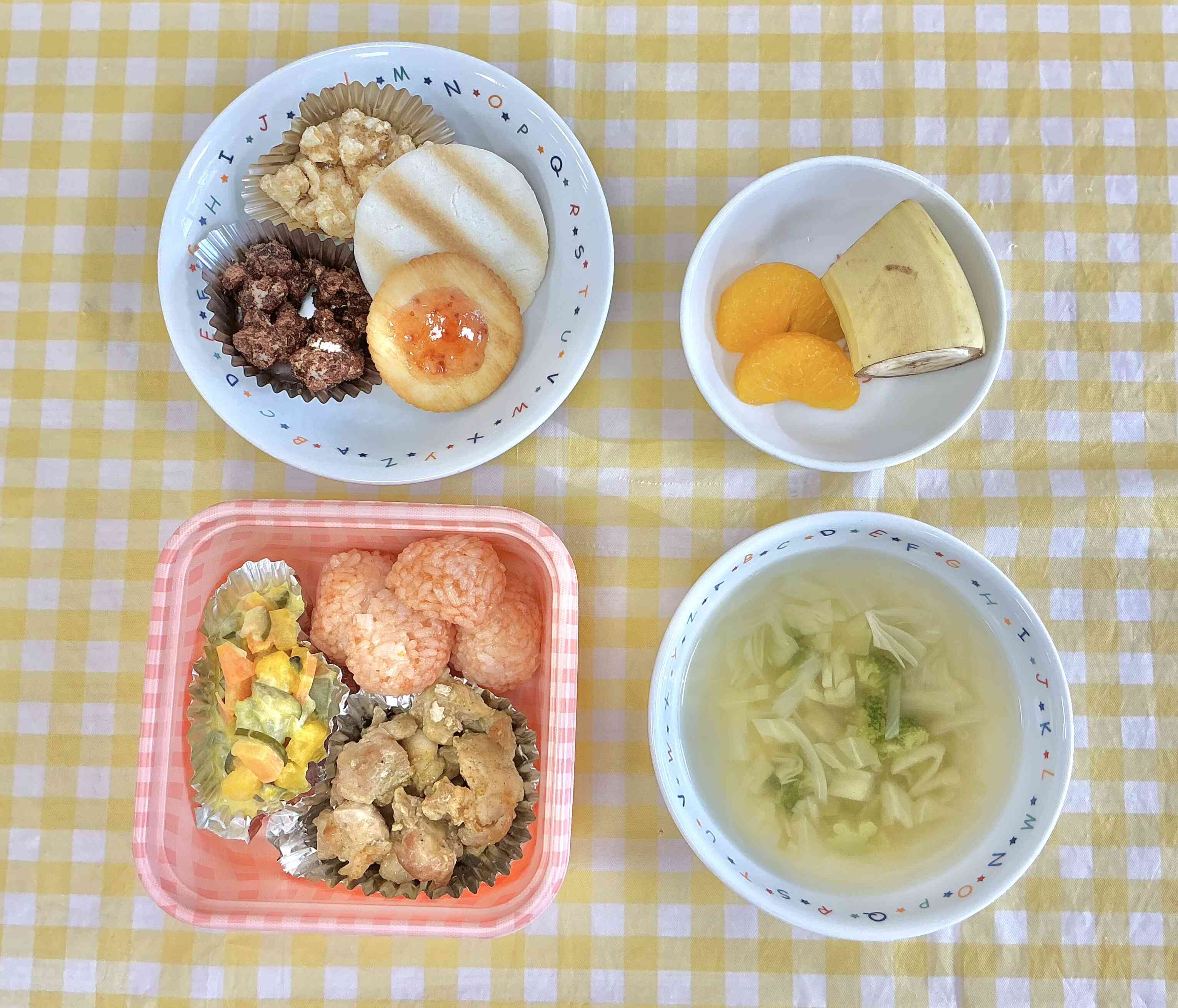 3月26日の給食メニュー
