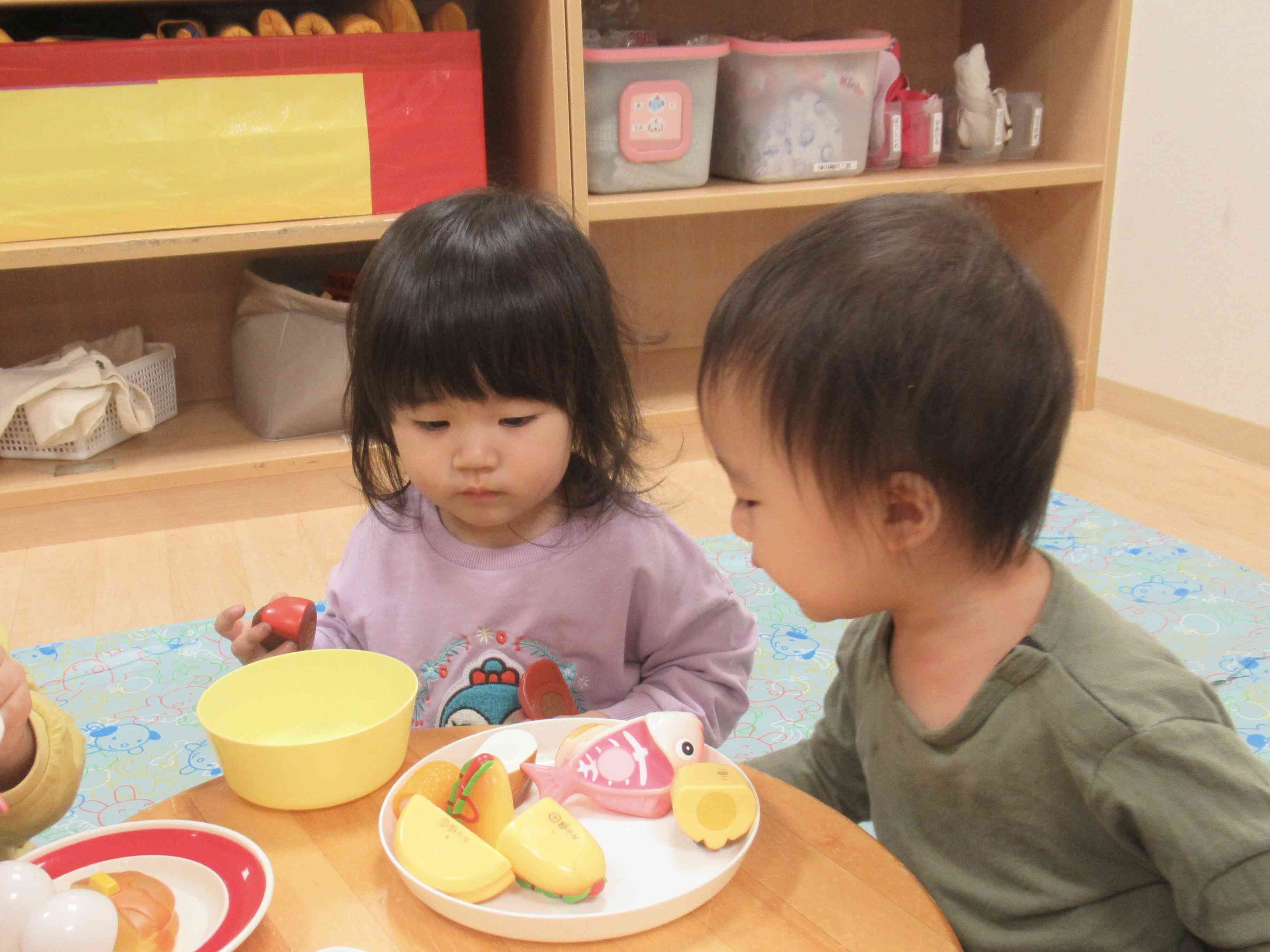 これ食べていい？