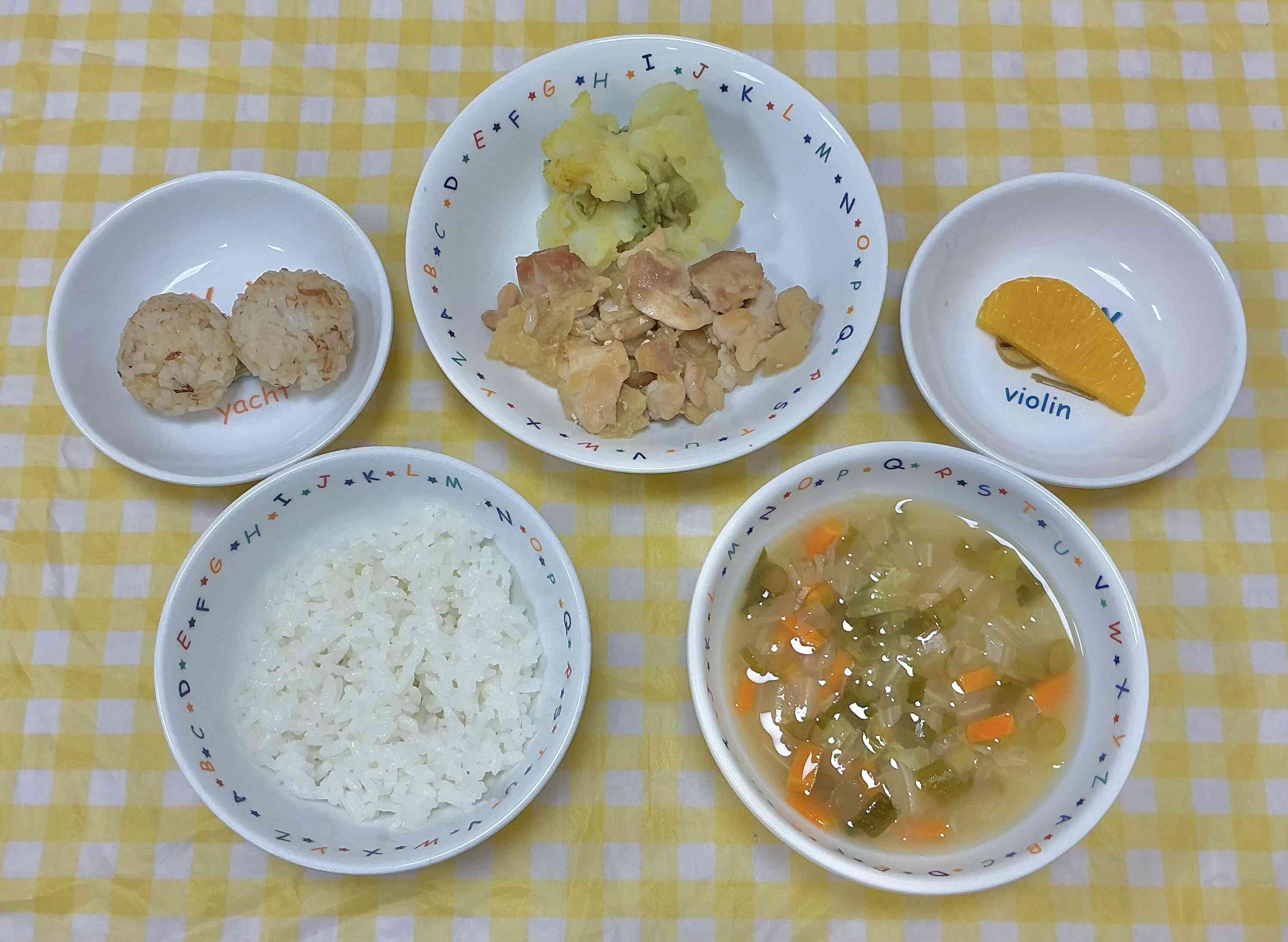 4月3日の給食メニュー