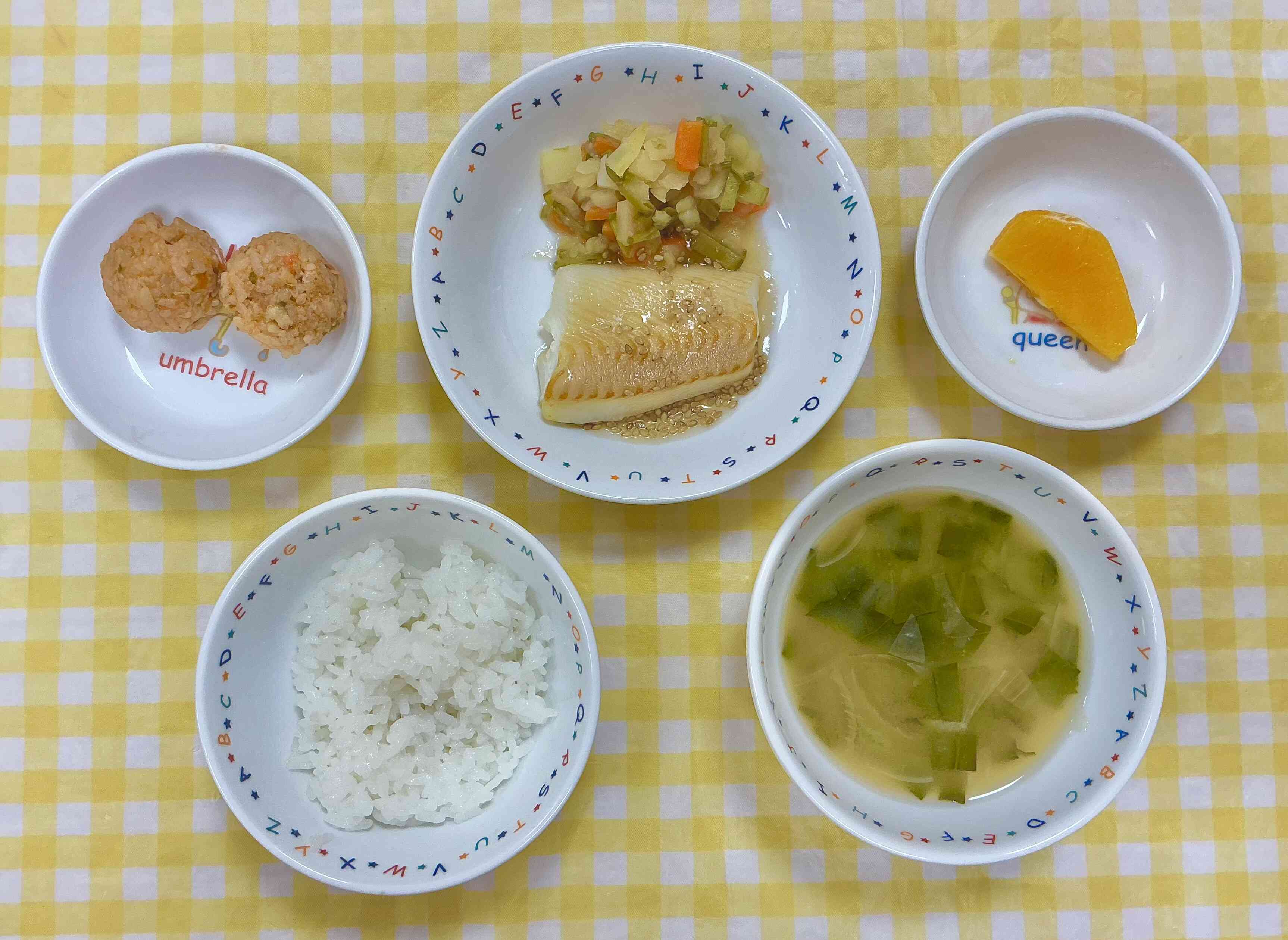 4月7日の給食メニュー