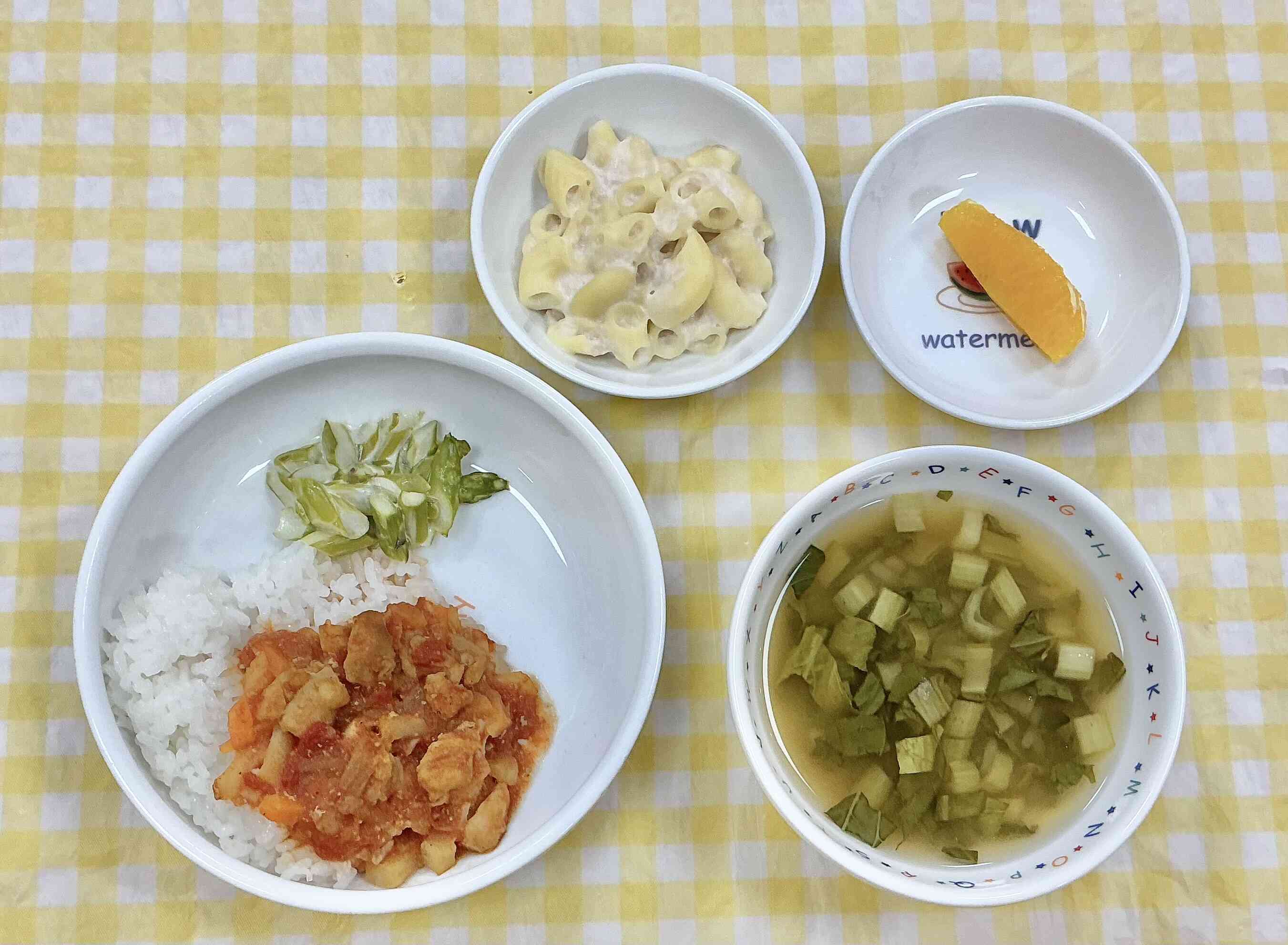 4月23日の給食メニュー