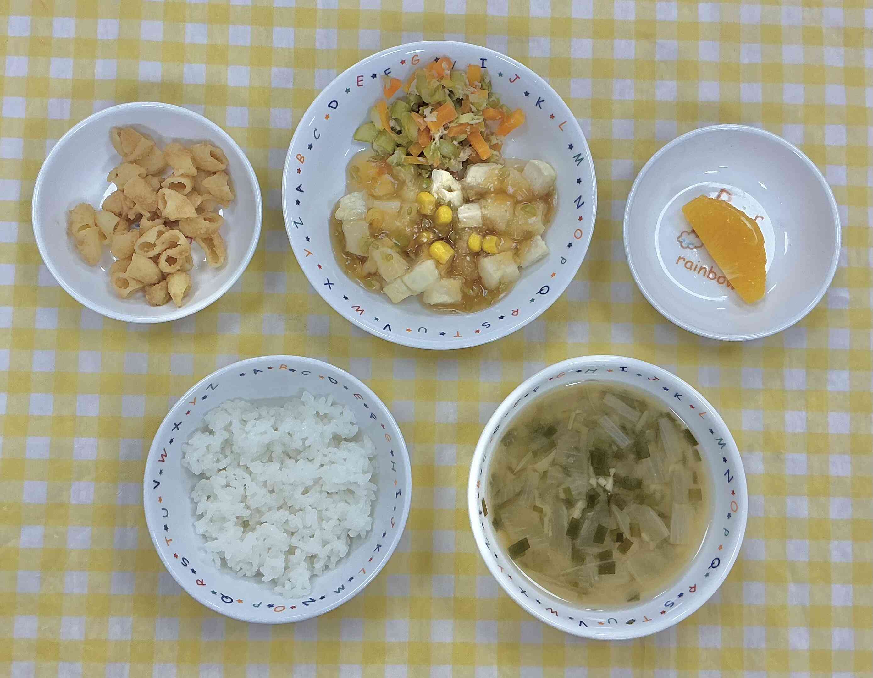 4月28日の給食メニュー
