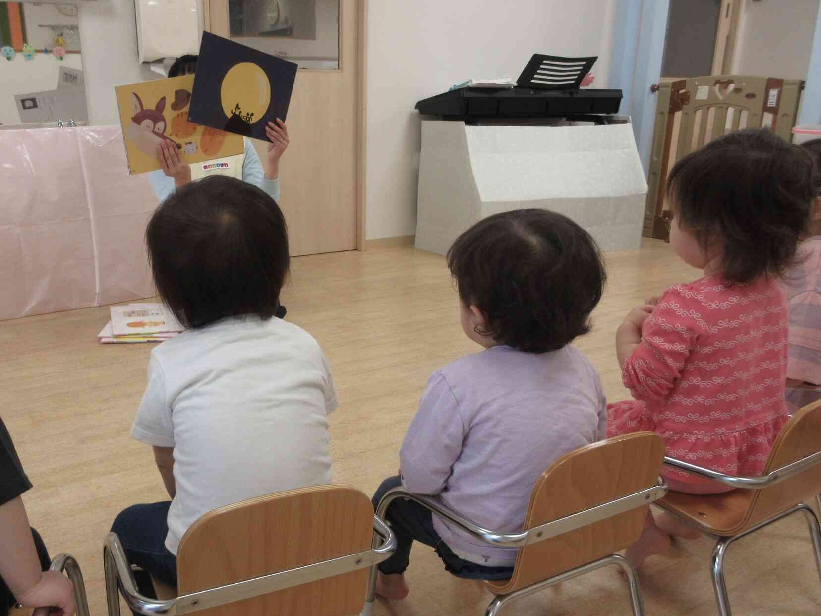 今日も楽しい1日♪