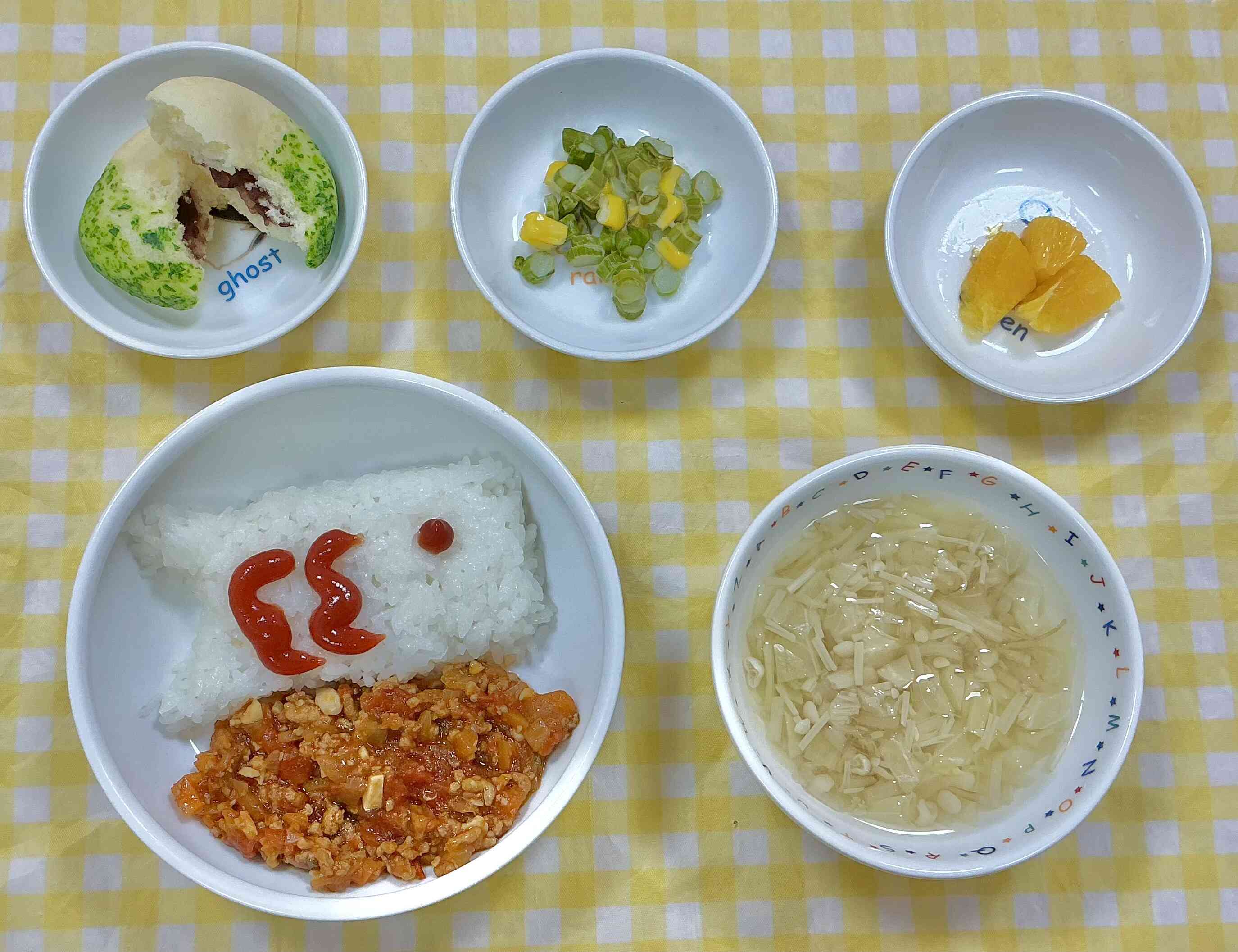5月1日の給食メニュー