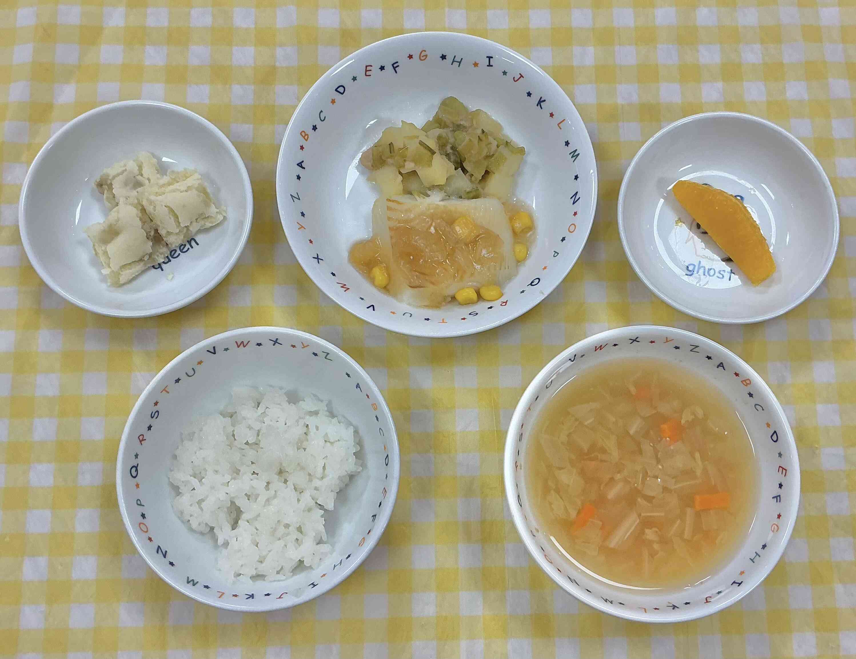 5月11日の給食メニュー