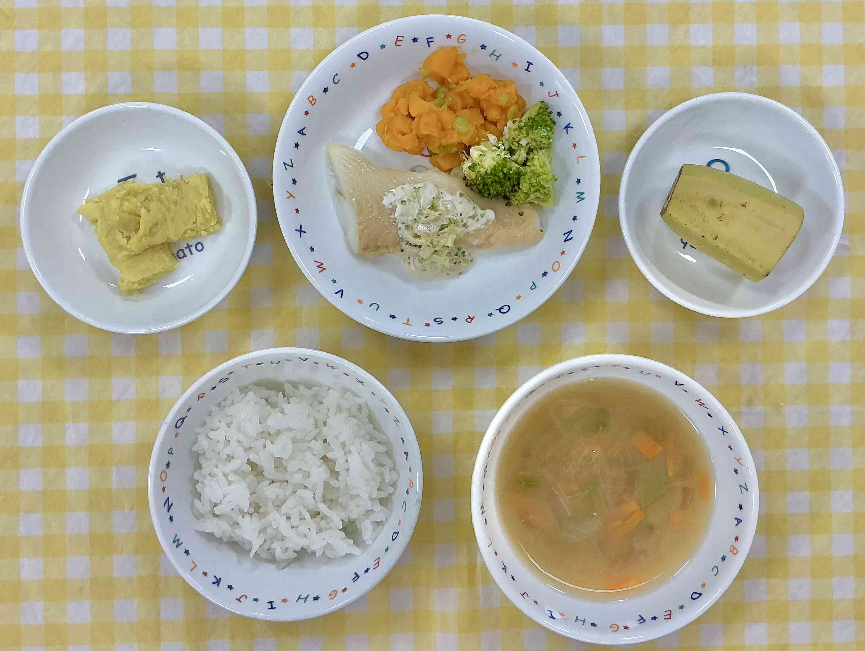 5月20日の給食メニュー