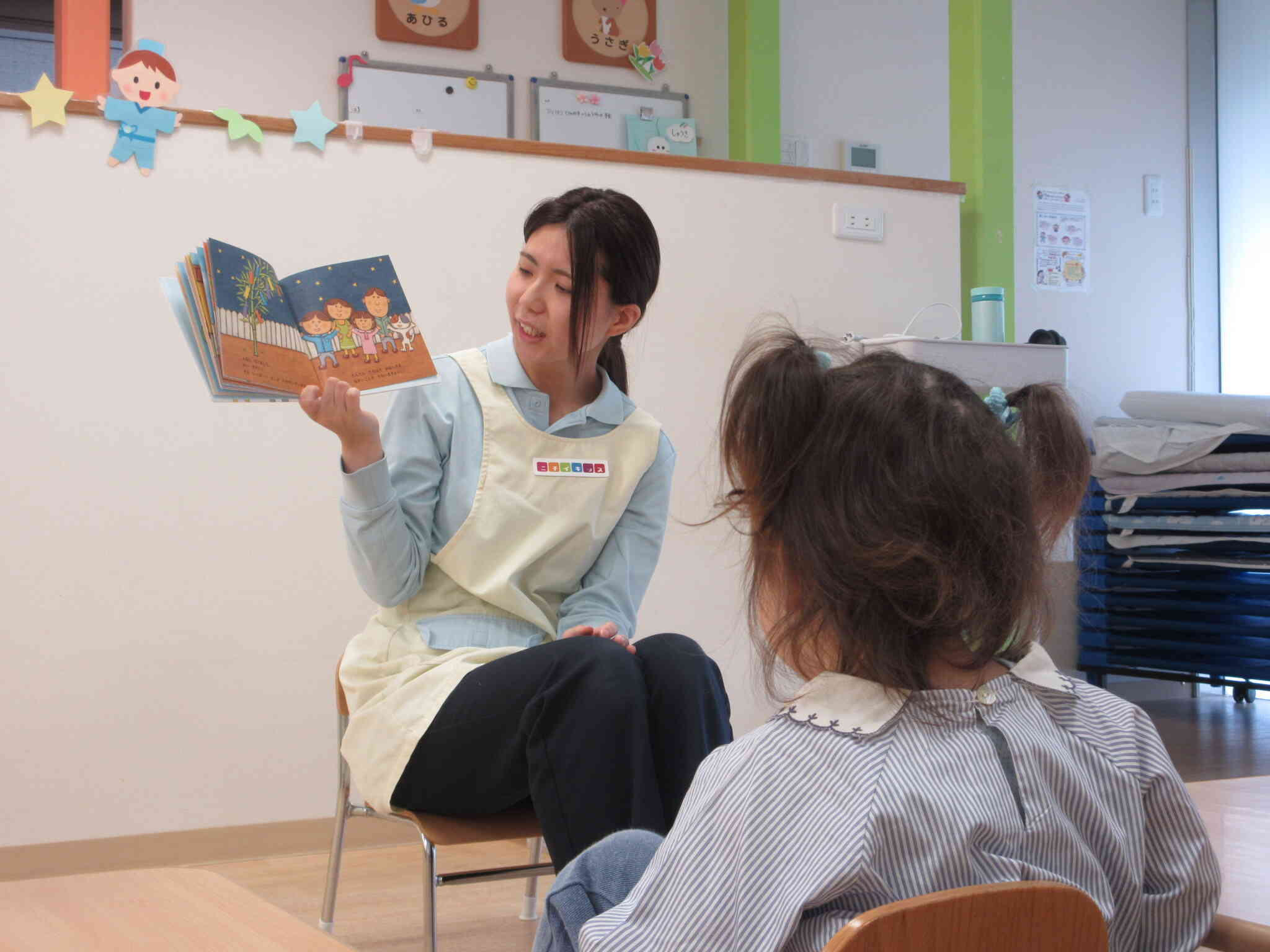 彦星さまと織姫さまの絵本も読んでもらったよ。