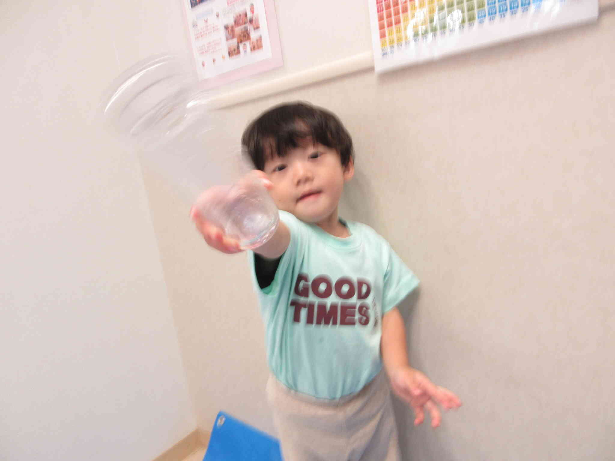 これを使ってみるよ！
