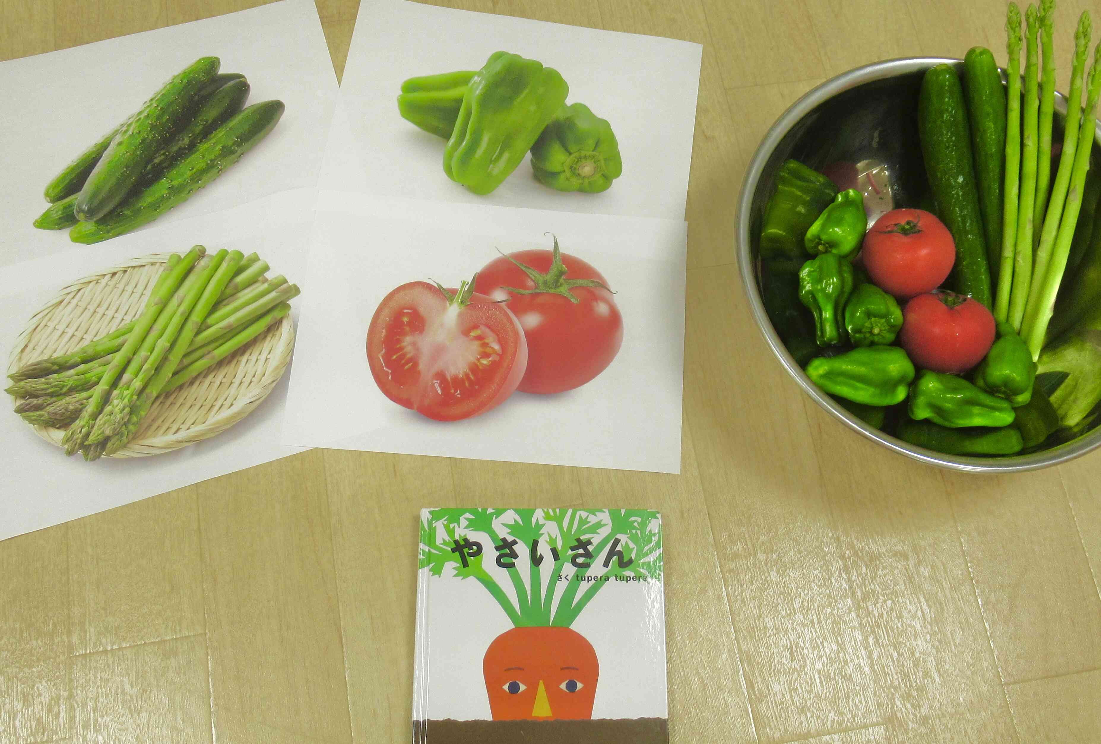 食育　夏野菜を洗おう