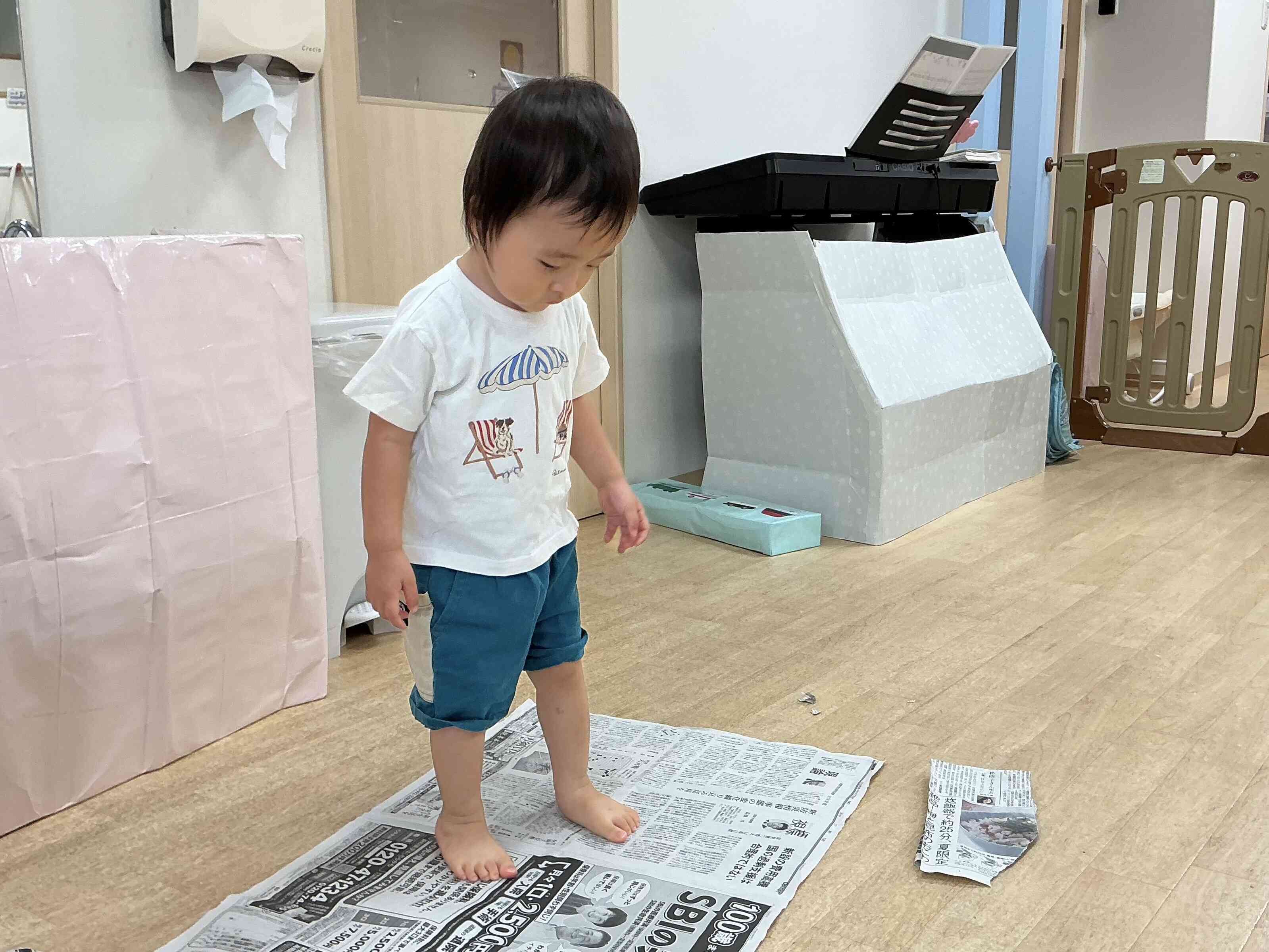 魔法の絨毯に乗ったよ〜