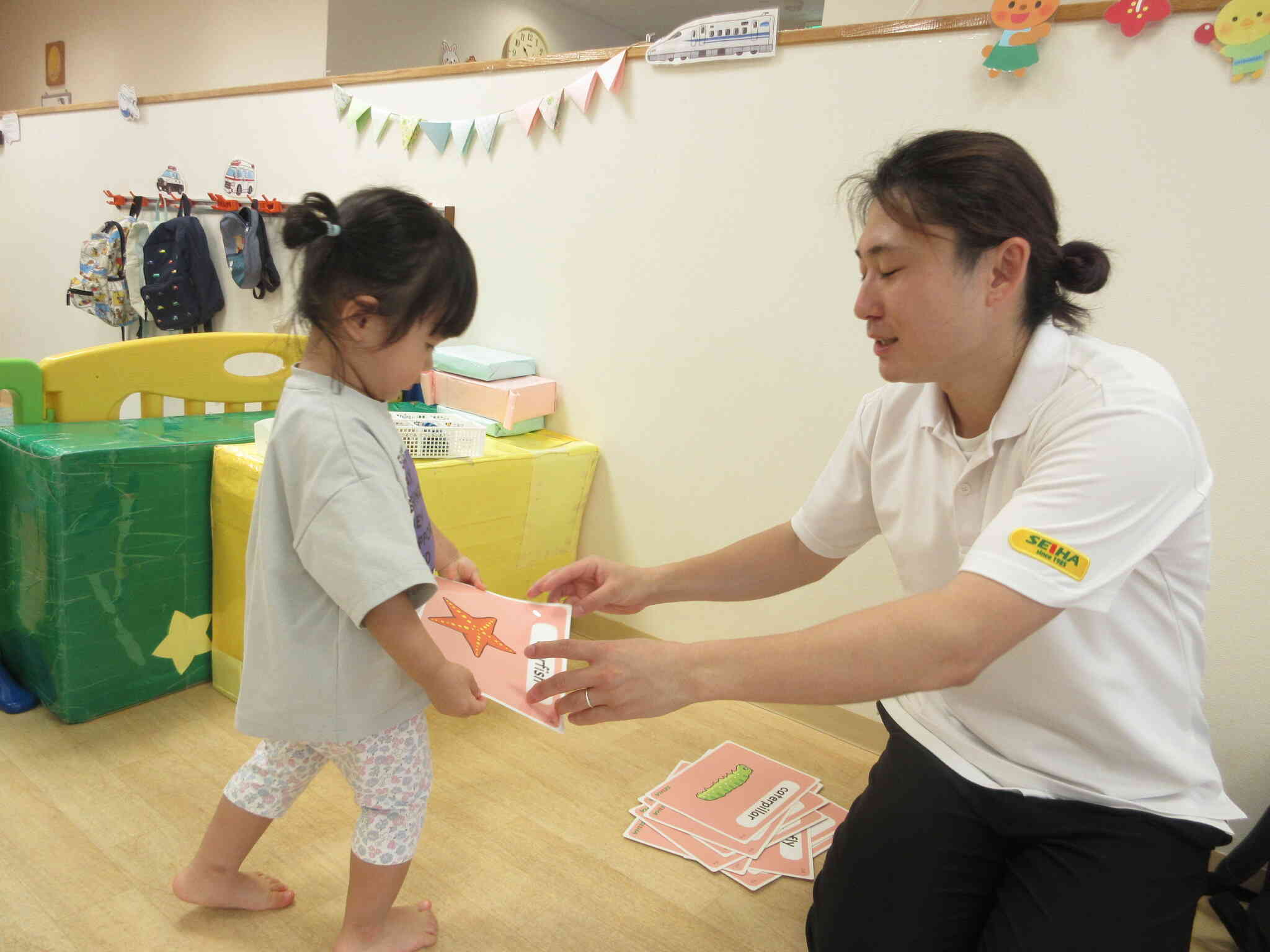 今日はえいごあそびがあったよ！