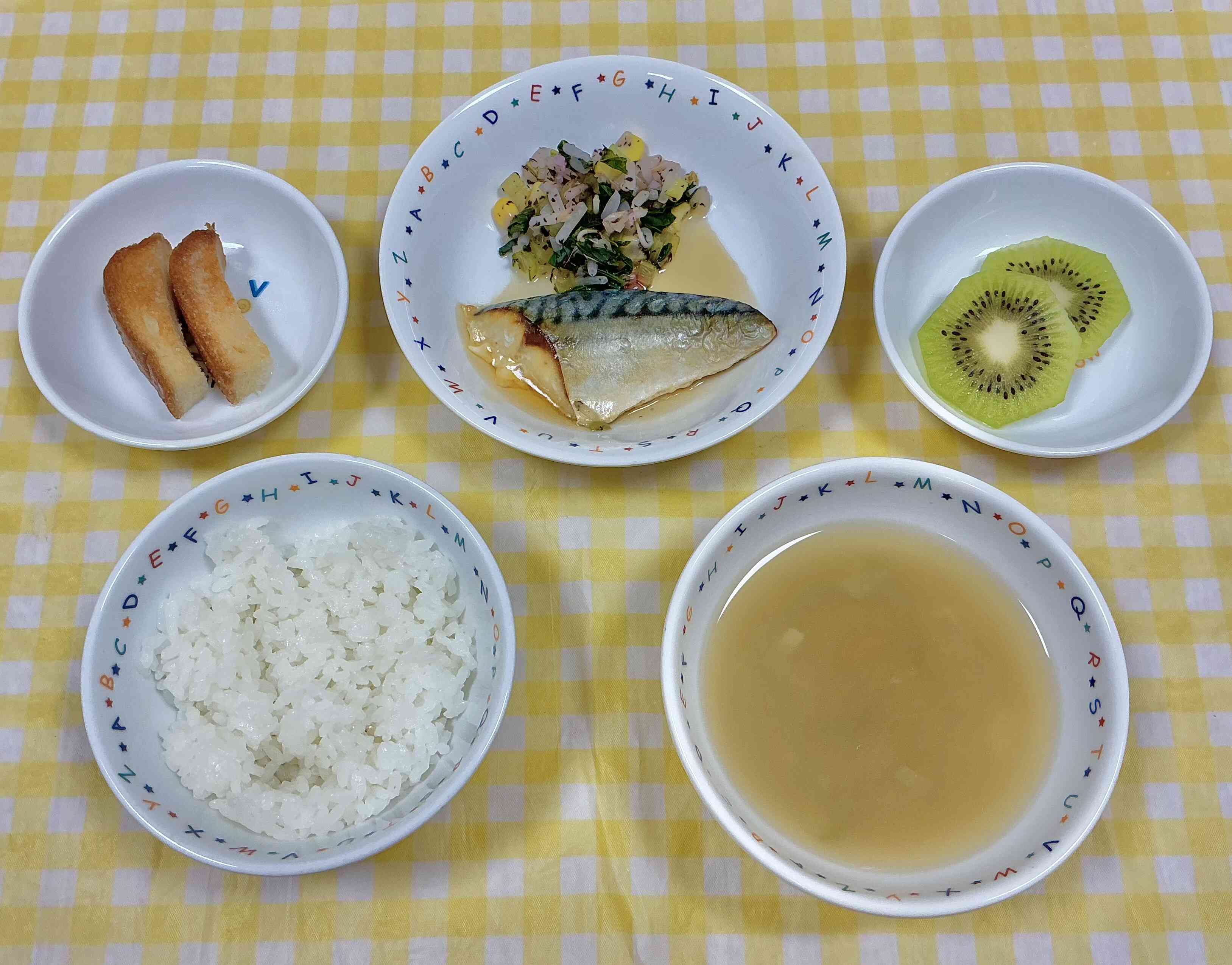 9月1日の給食メニュー「キウイの日」