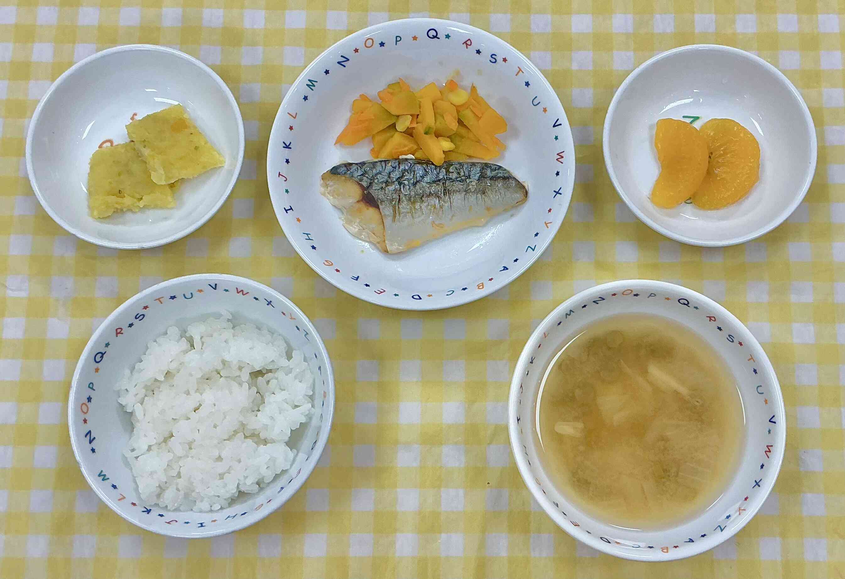 ９月２４日の給食メニュー