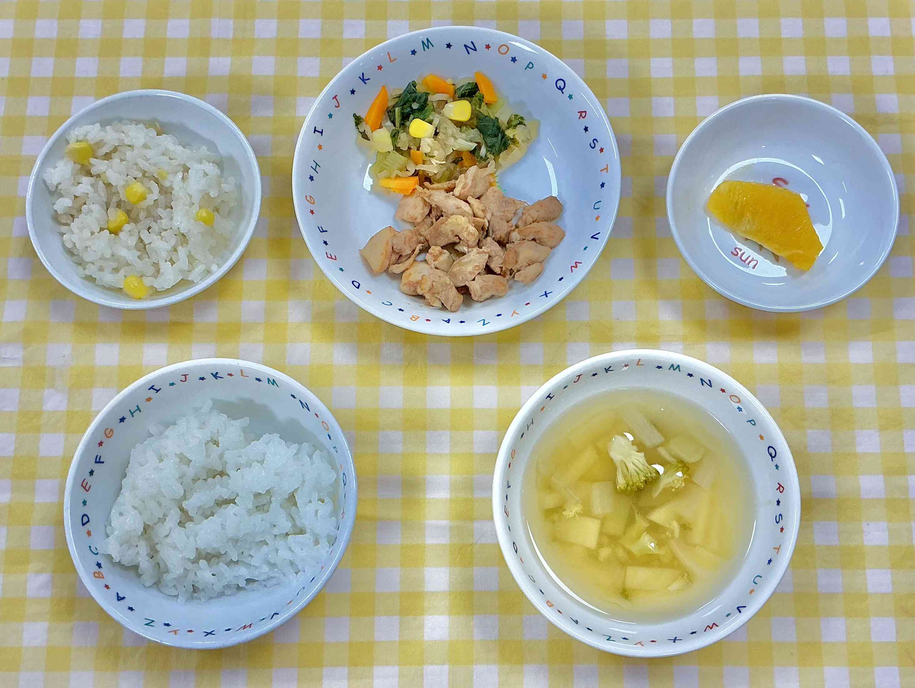 ９月１８日の給食メニュー
