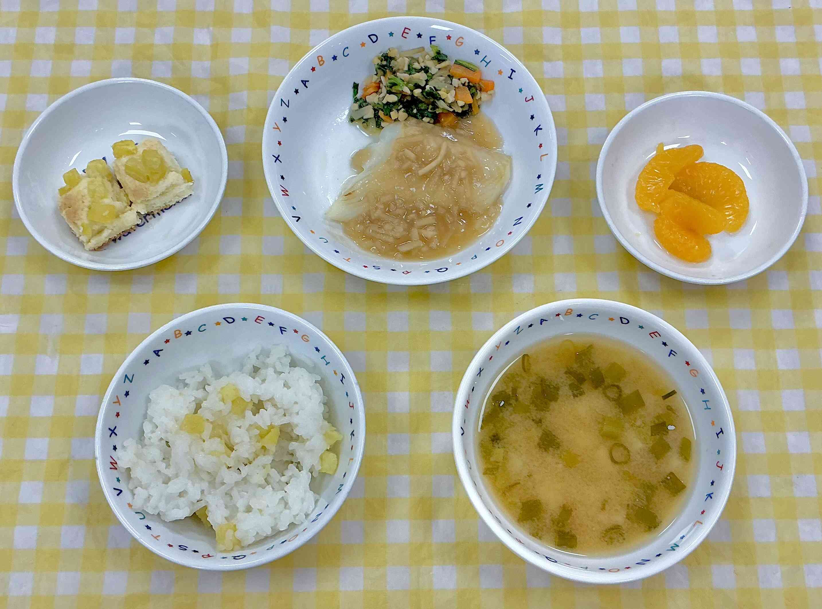 10月6日の給食メニュー「食育　さつまいもに触れよう」