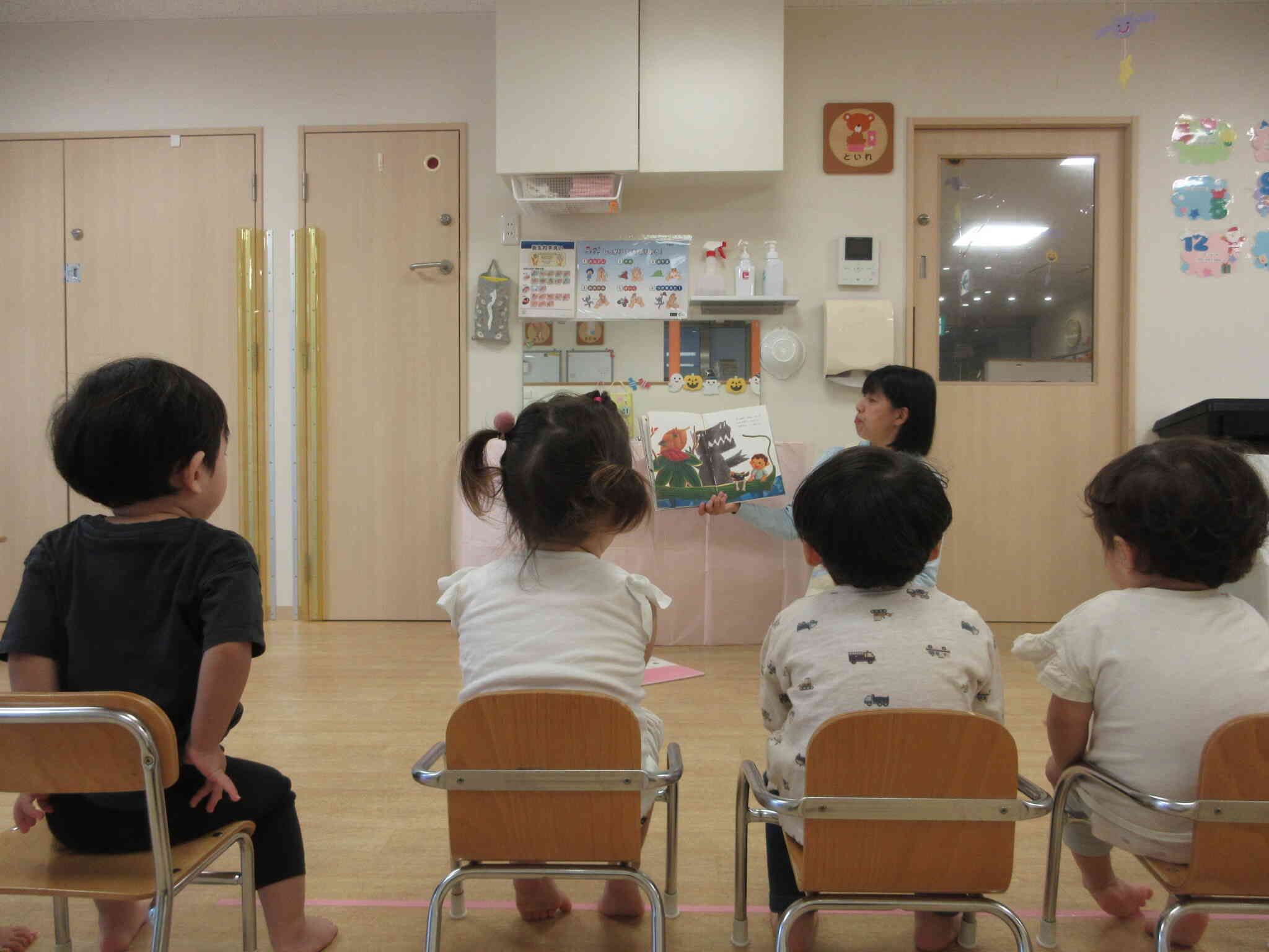 お部屋でたくさん遊ぶよ！