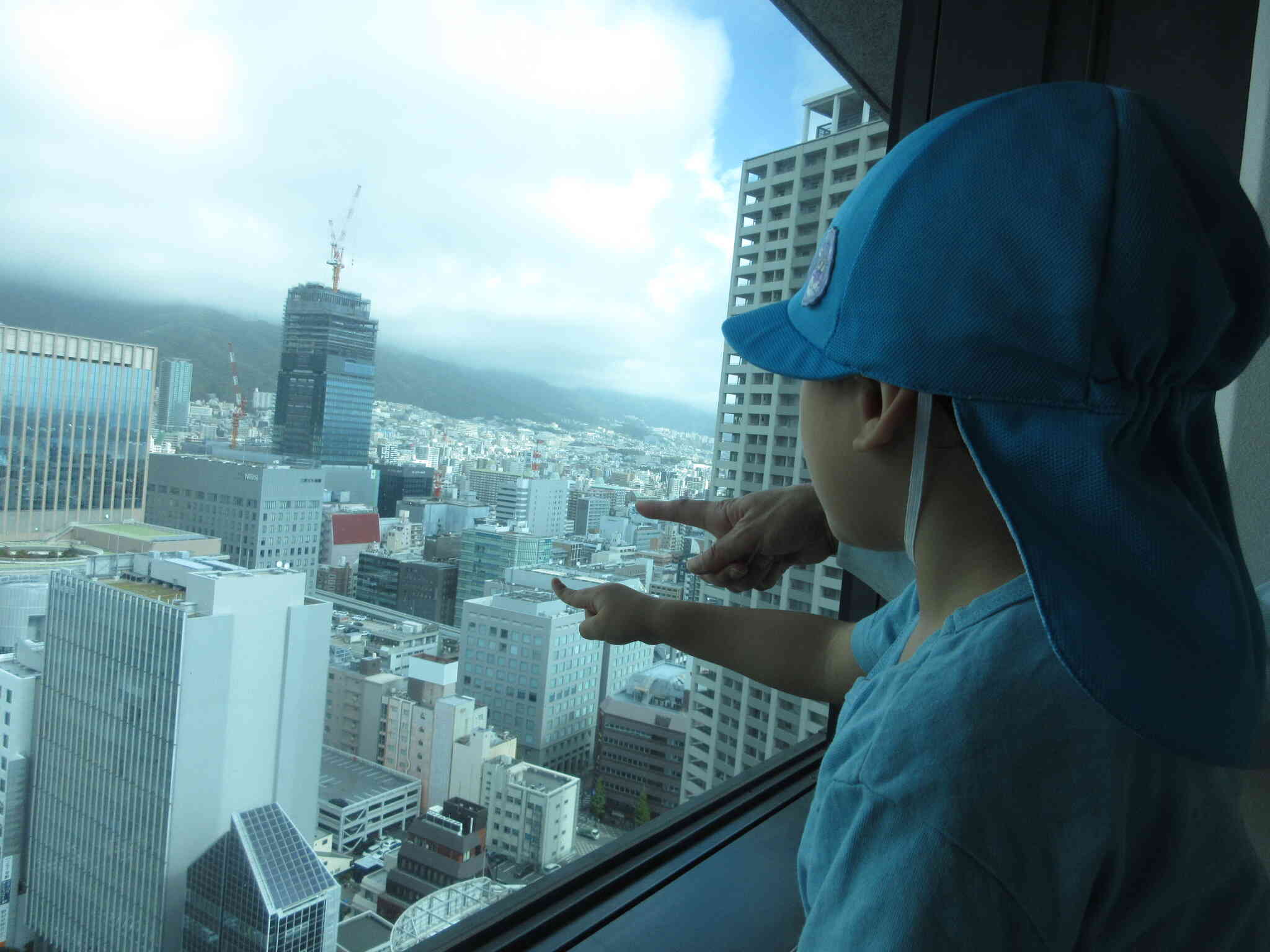 何が見えるかな？