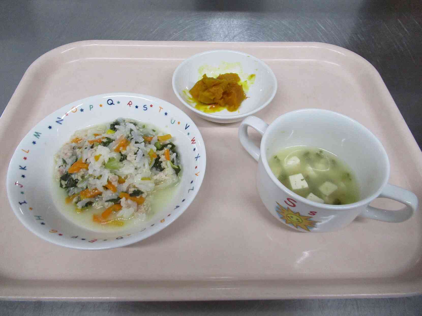 1月10日の給食(後期食)
