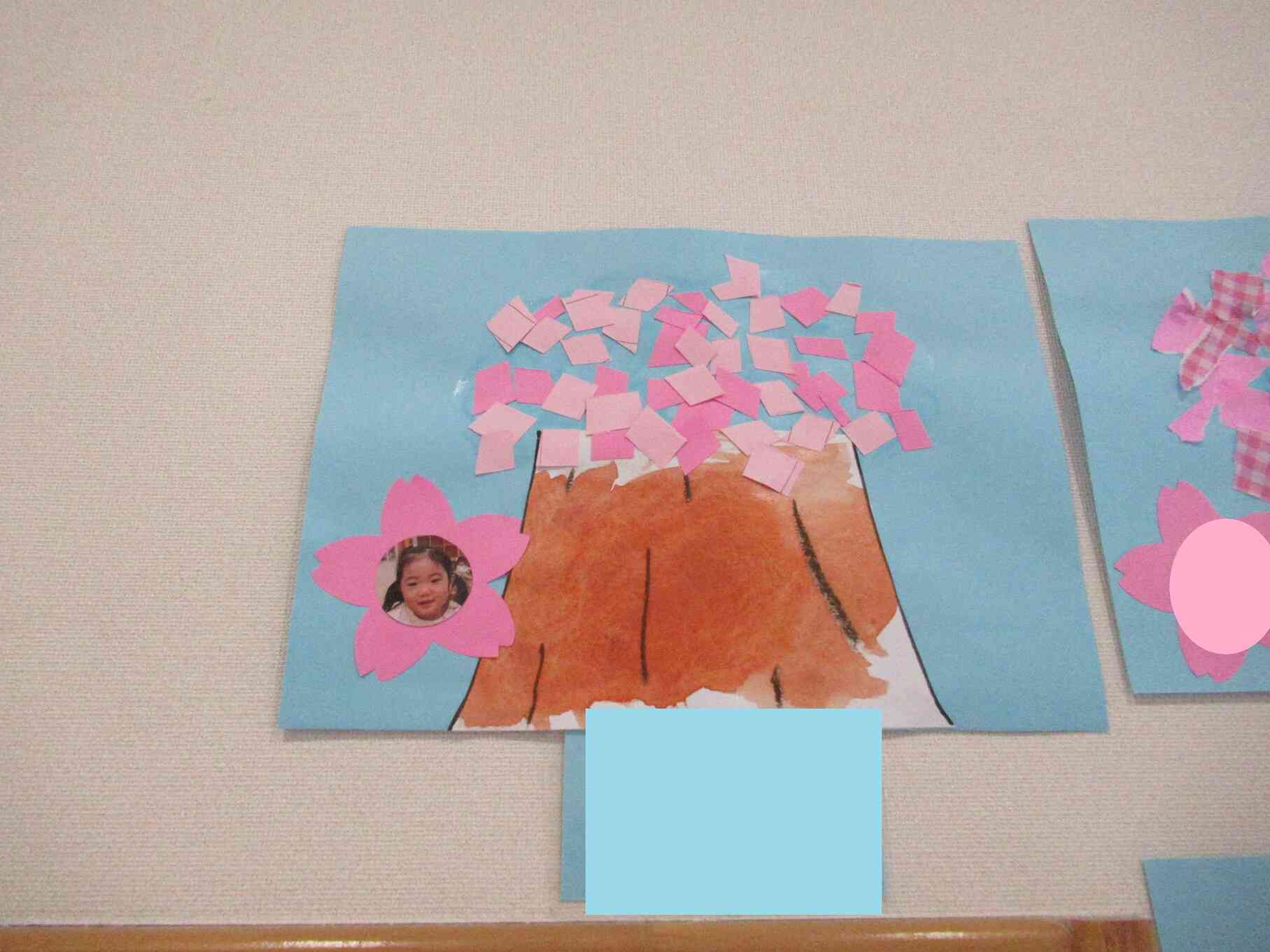 桜の木♪