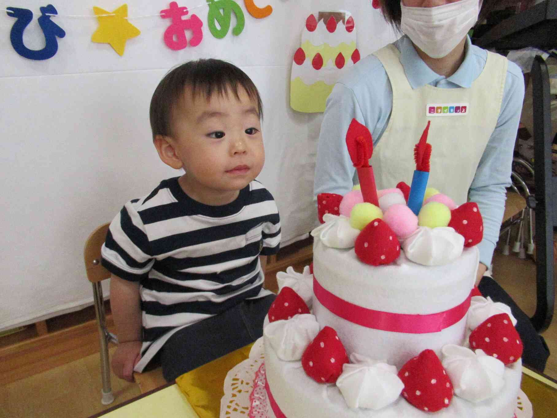 「Happy Birthday to you~」