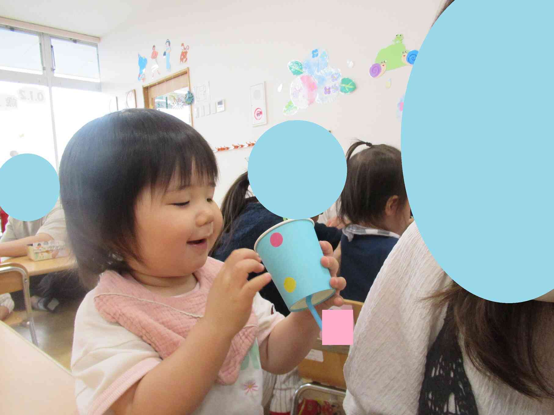 楽しそうですね　(^_-)-☆