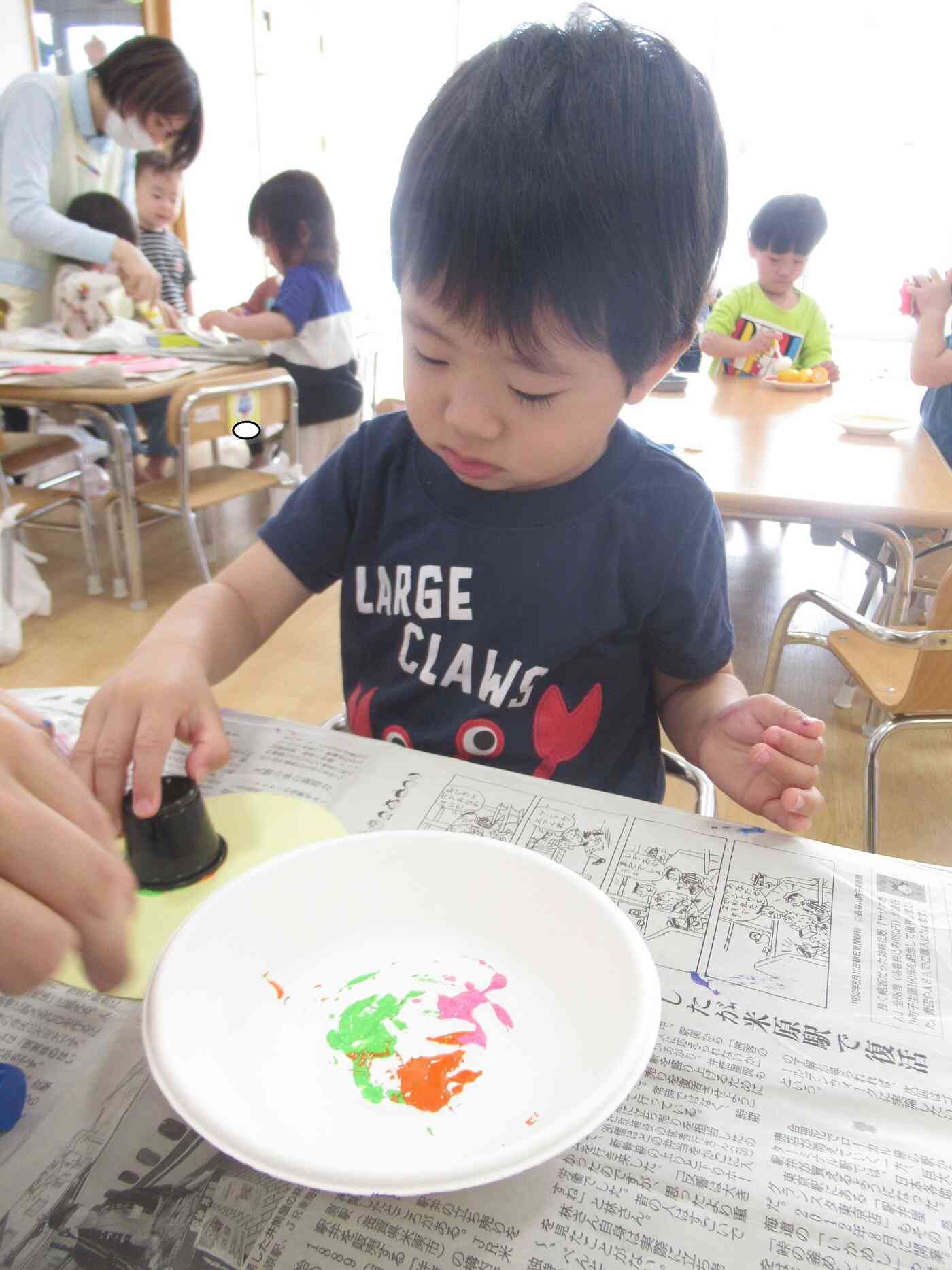 慎重に・・