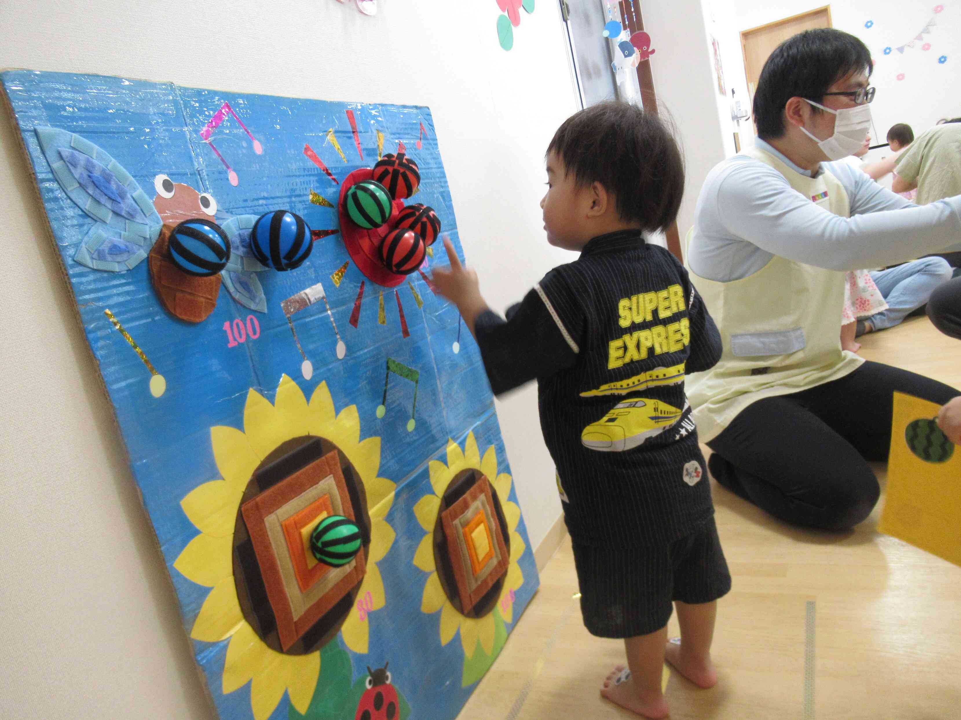 的あて！　近すぎー(笑)　でも…くっつけたいよね!(^^)!