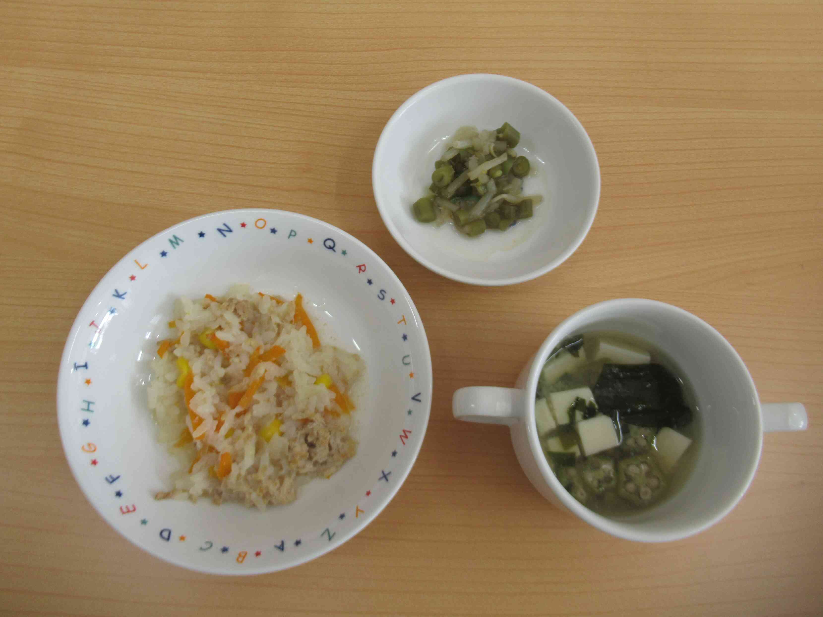 9月9日のお給食(後期食)