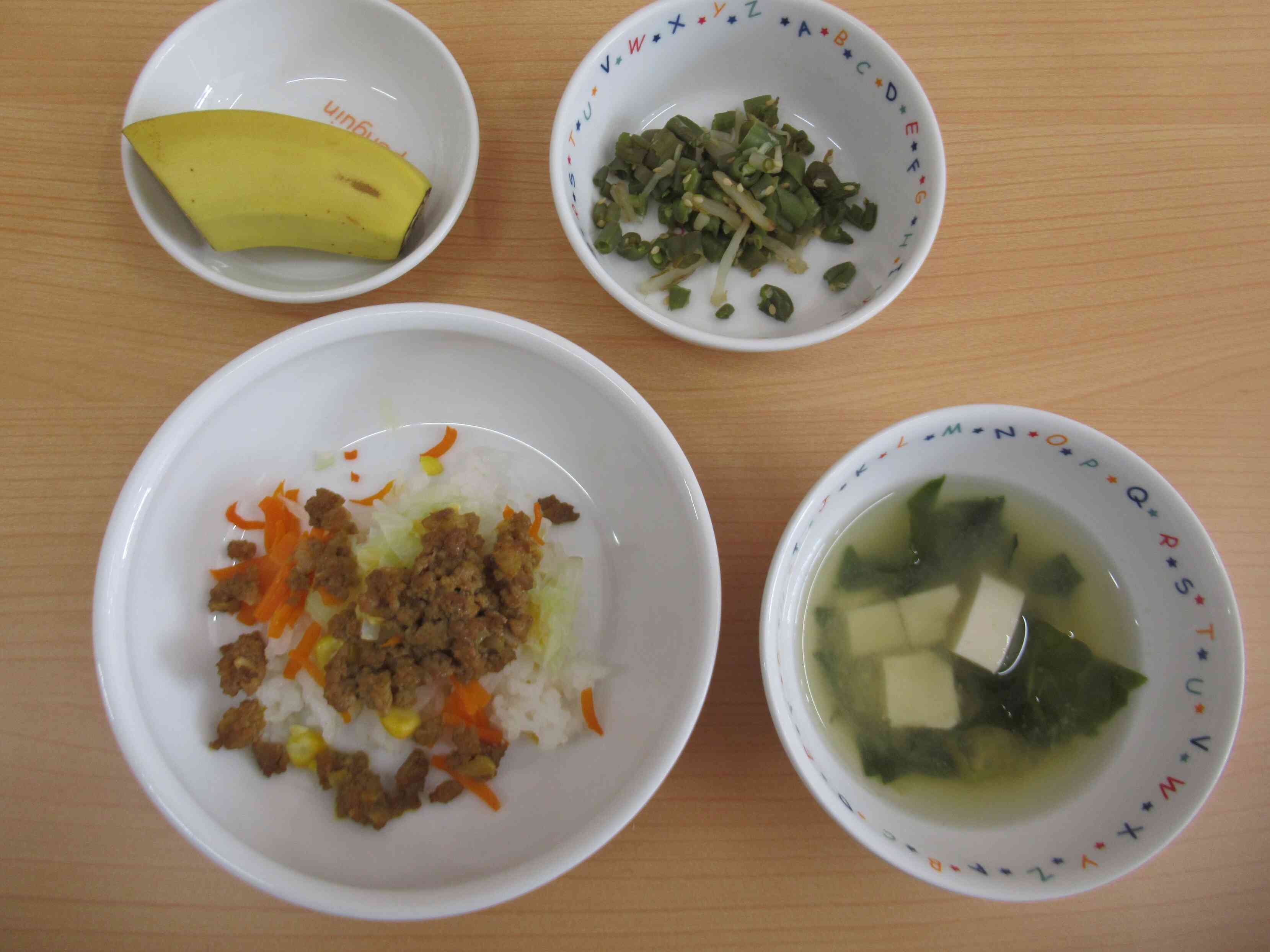 9月9日のお給食(幼児食)