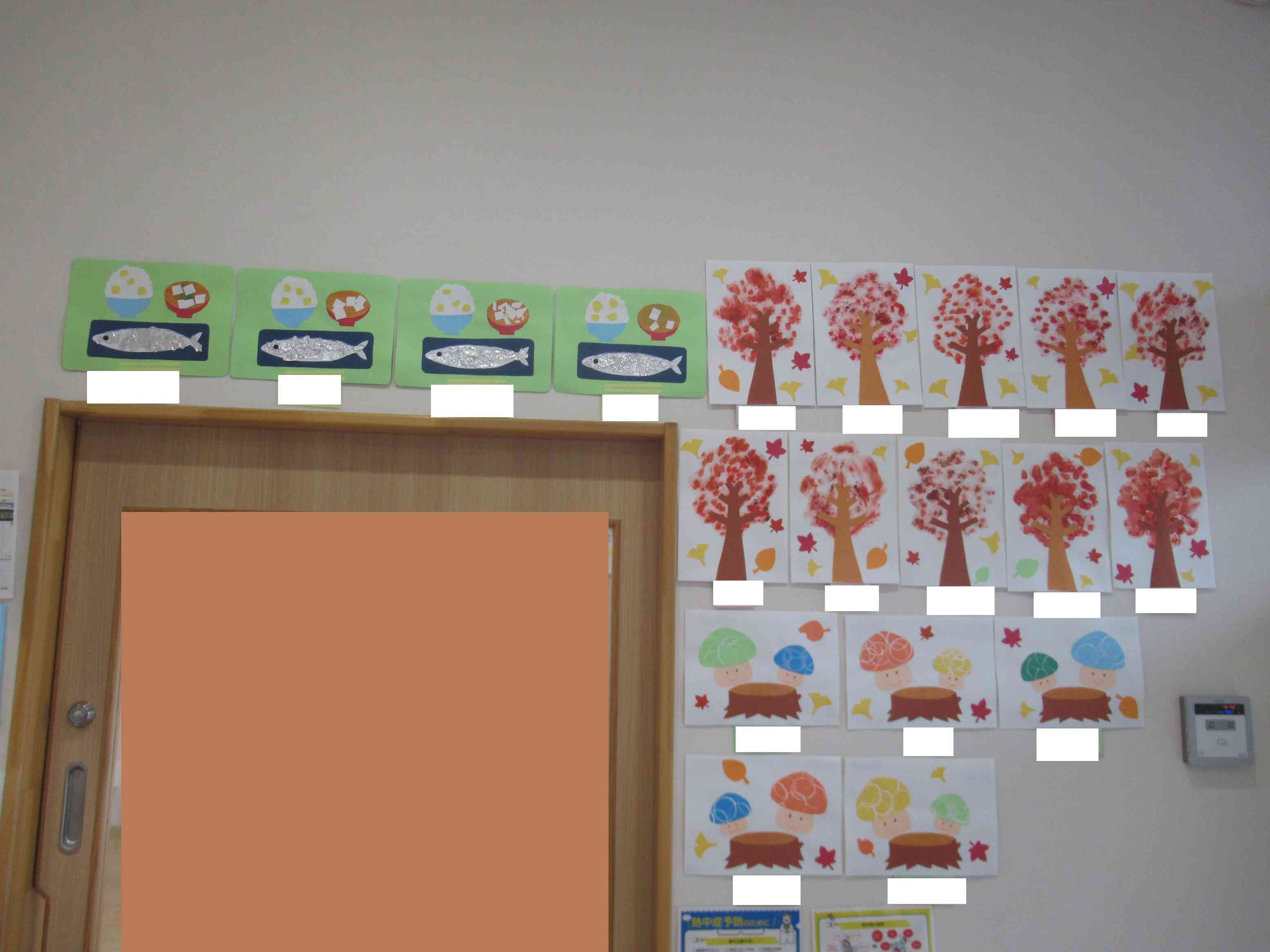 今月の製作です☆