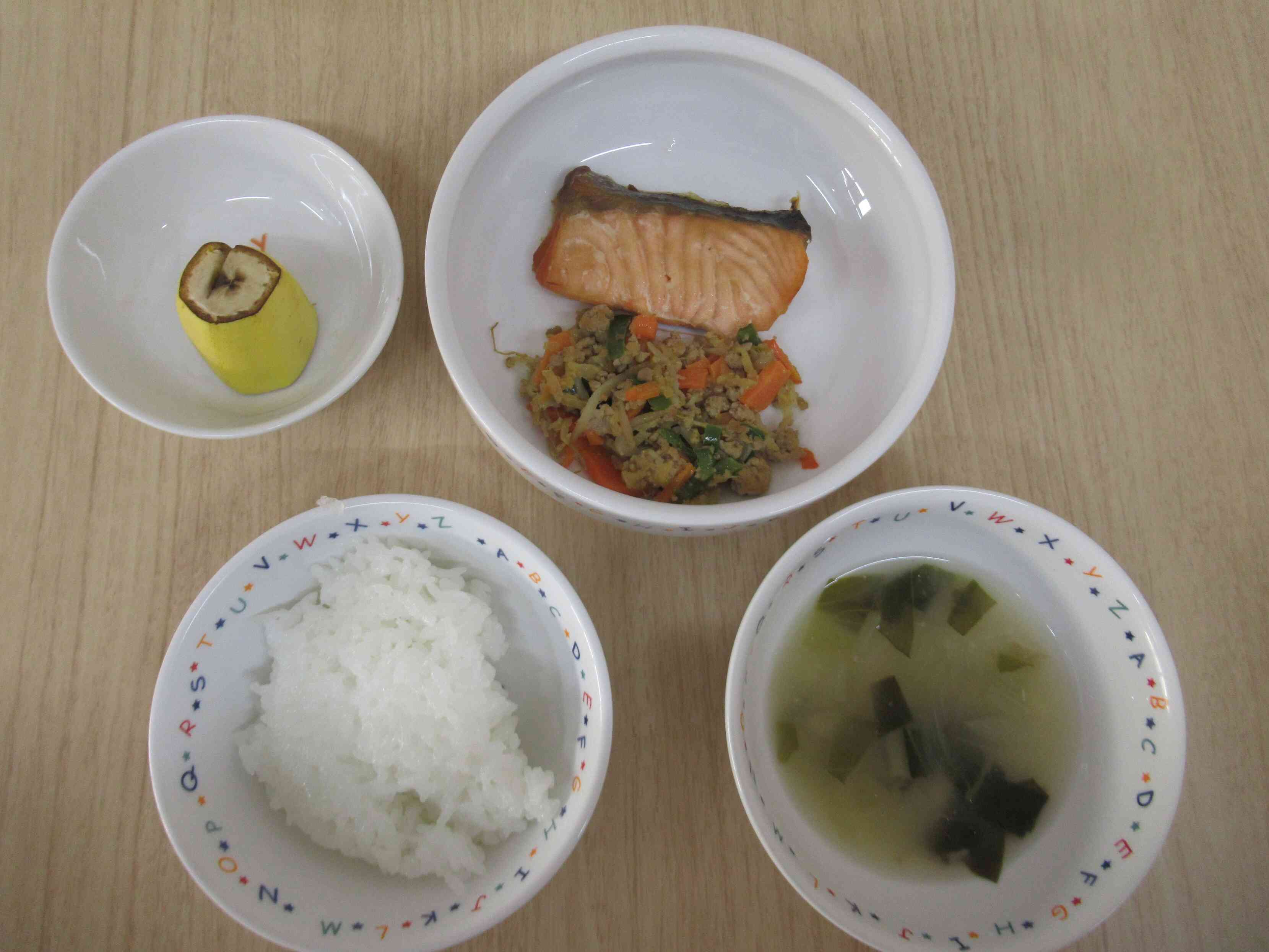 11月5日の給食(完了食)