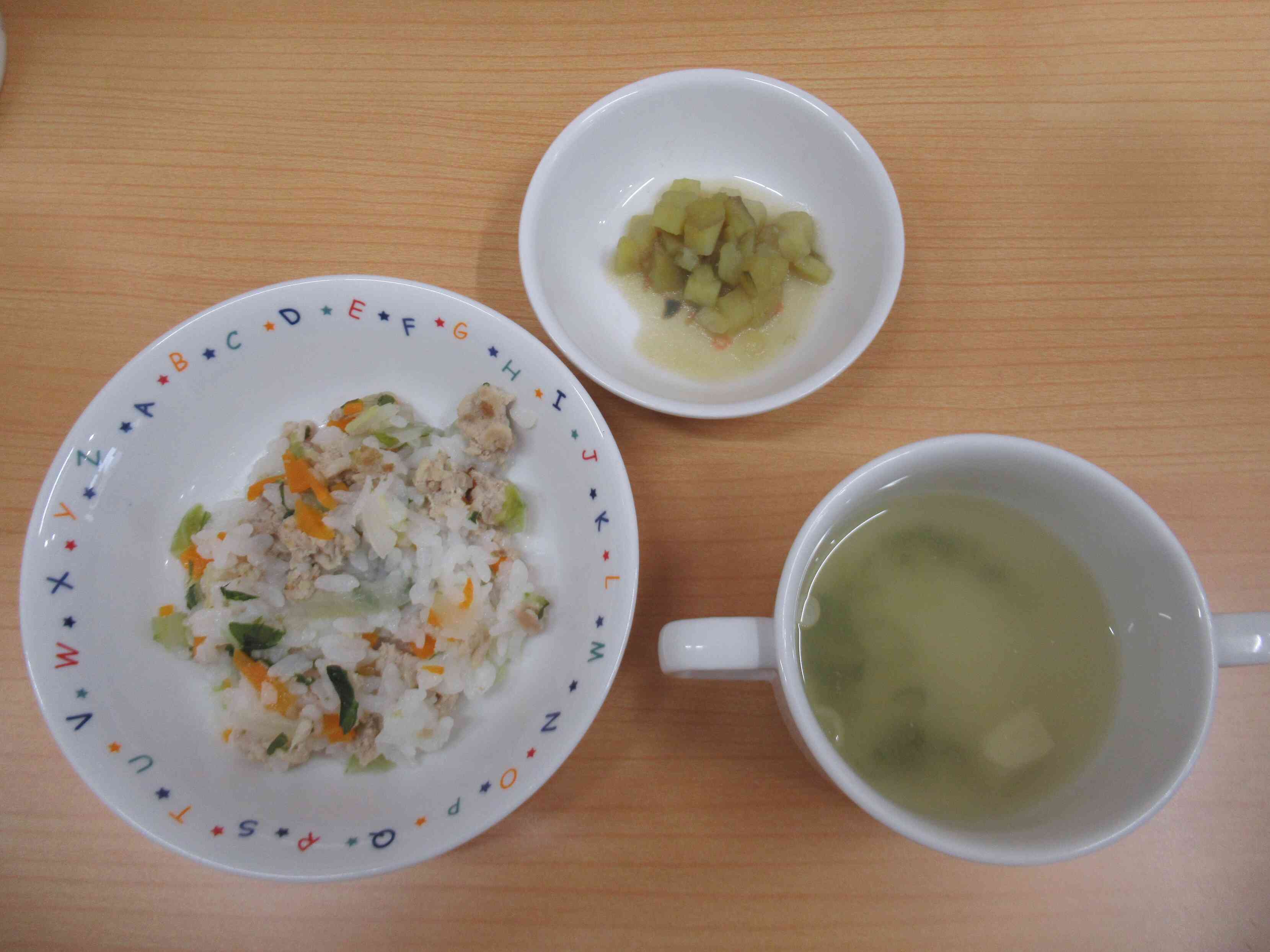 11月13日の給食(後期食)