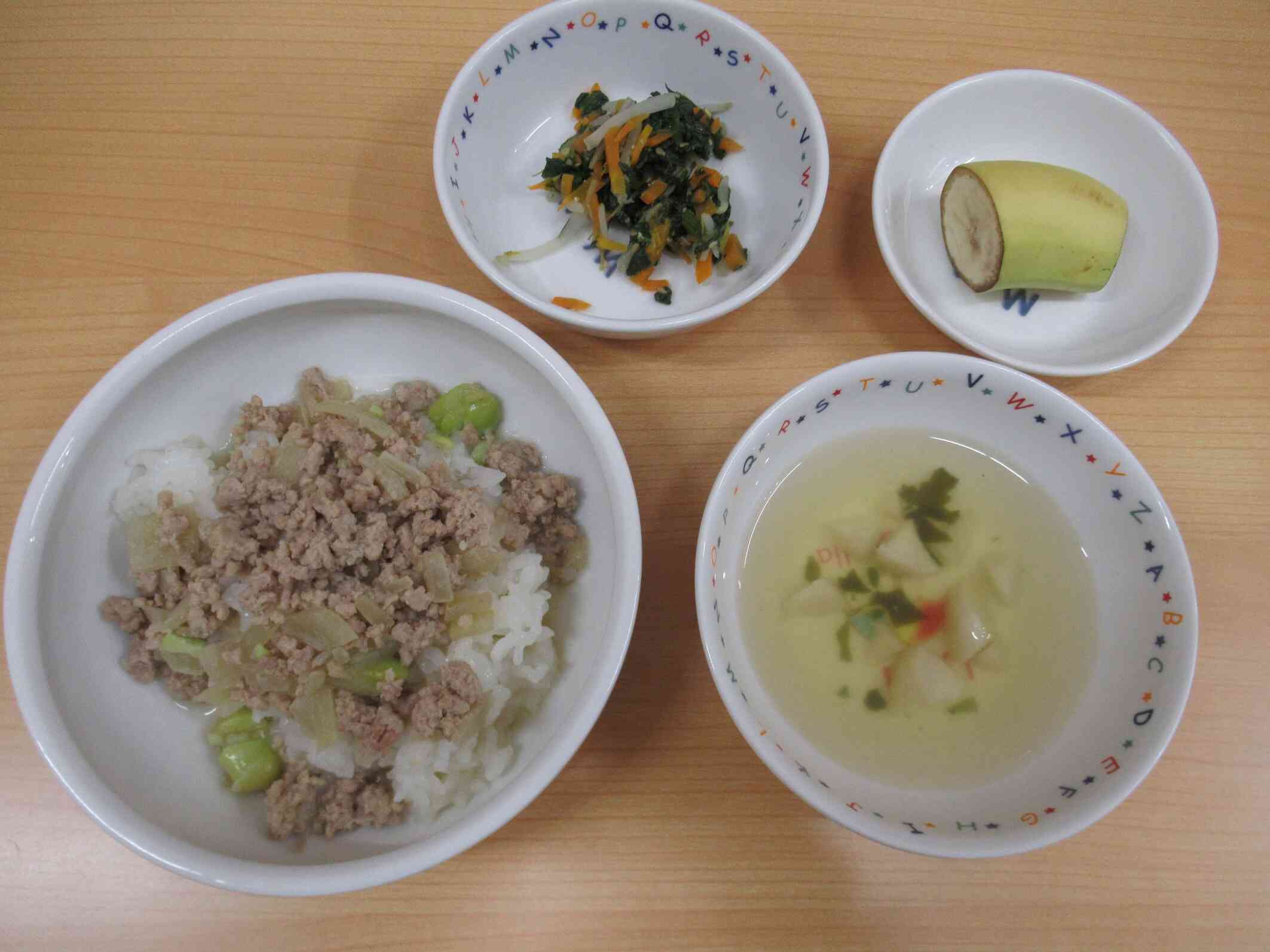 12月11日の給食(完了食)