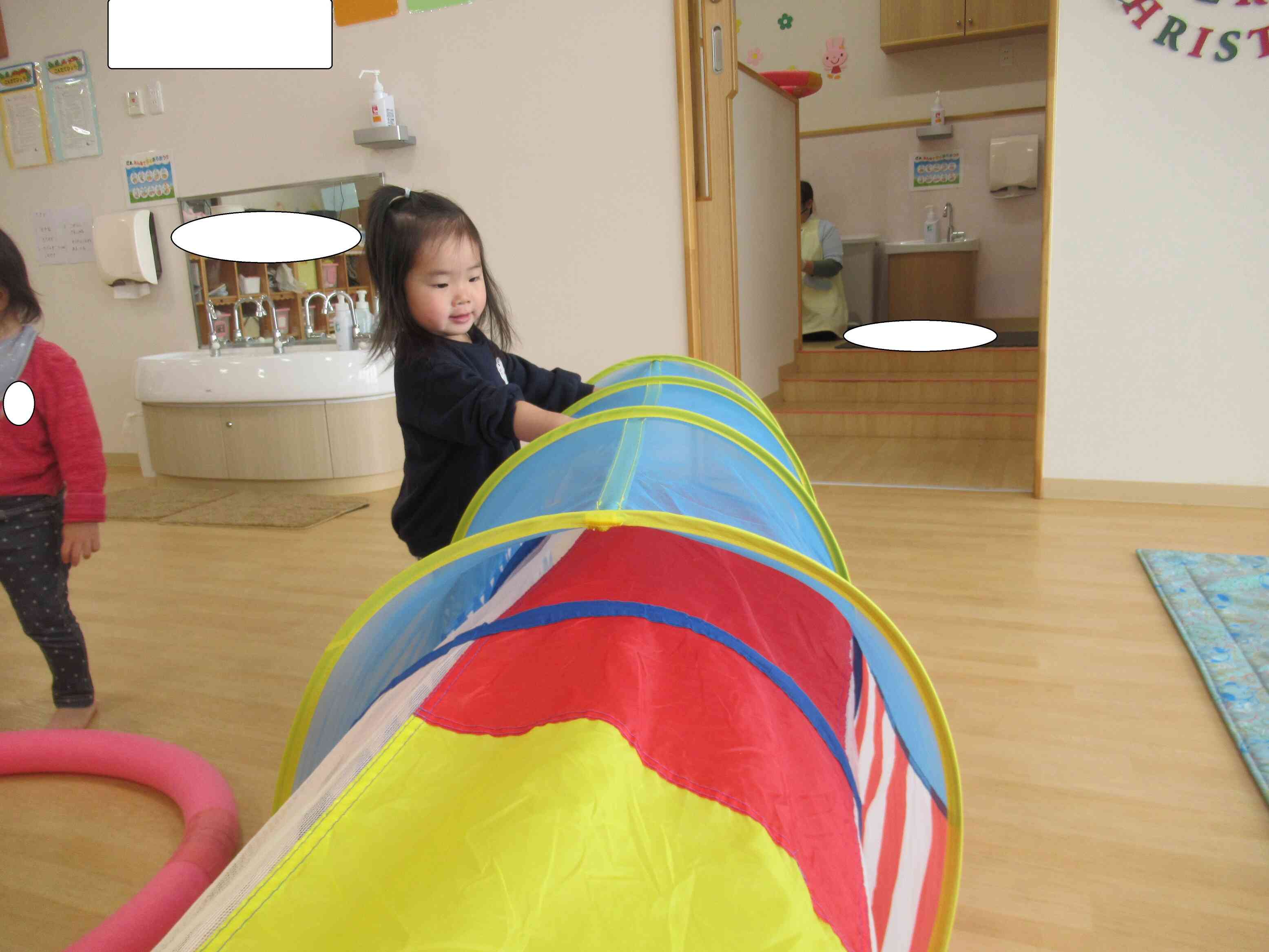 お～い、みんな～！！