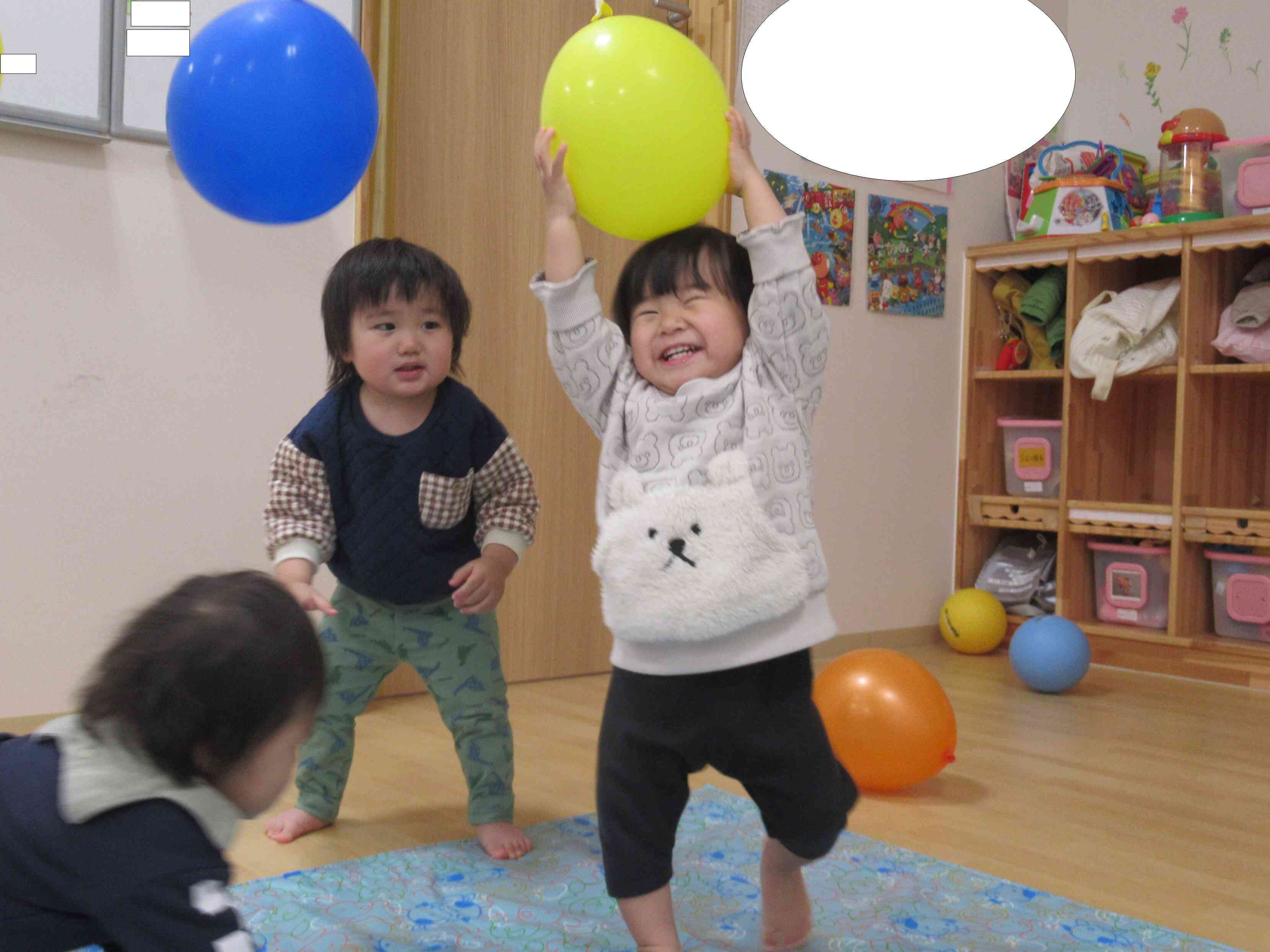 ふうせんをーー…キャッチ！！！　とれたー！！♡