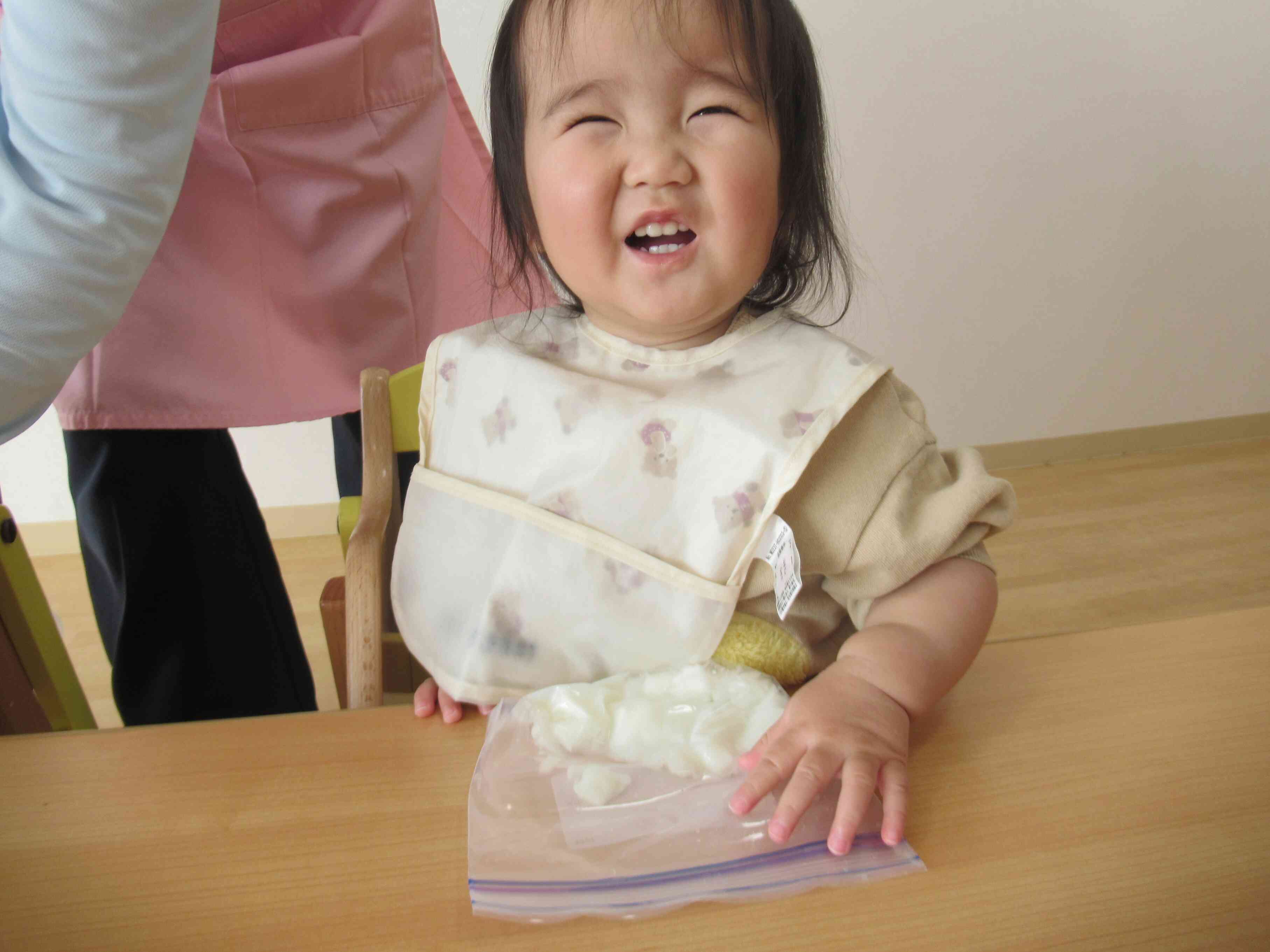 なんだこれっ！！