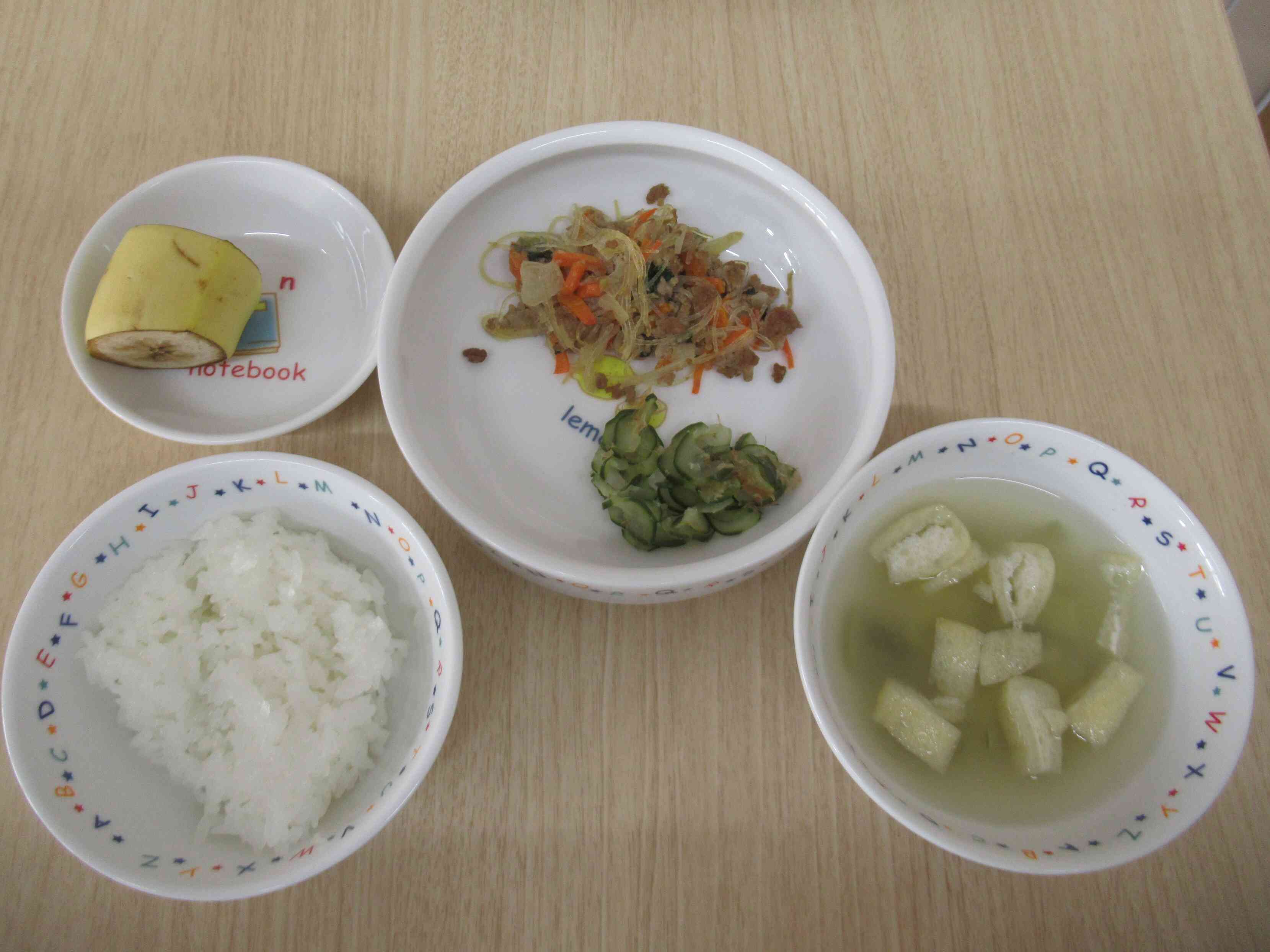 2月4日の給食(幼児・完了食)